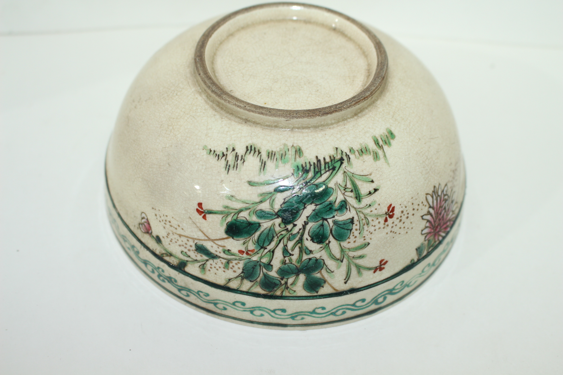 에도시기 분청자청화진사화문 완