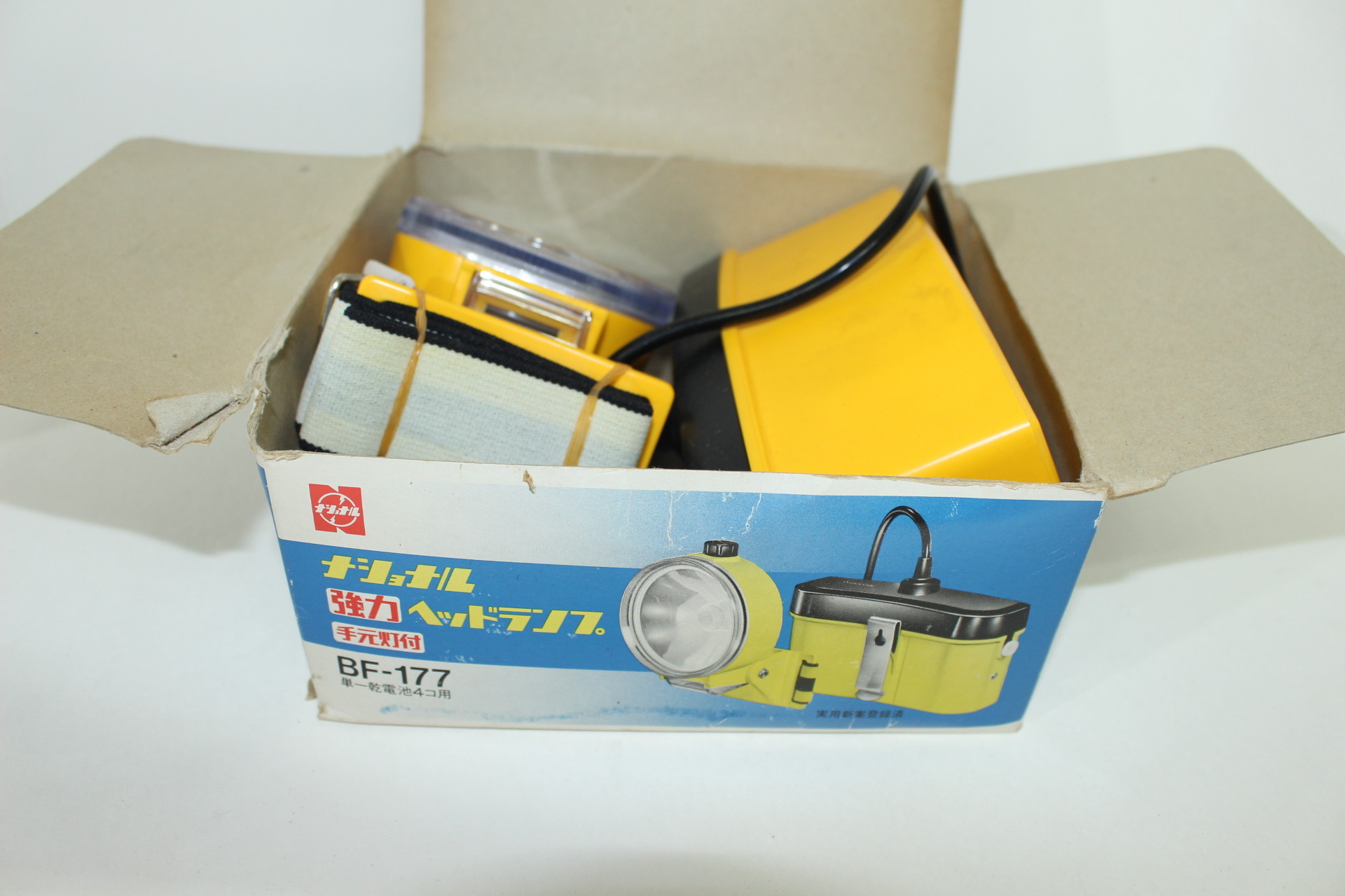 근대사 내셔널 동굴탐사용 후레쉬