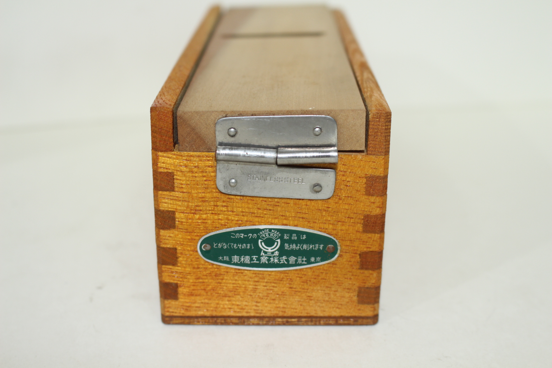 나무로된 미사용 대패