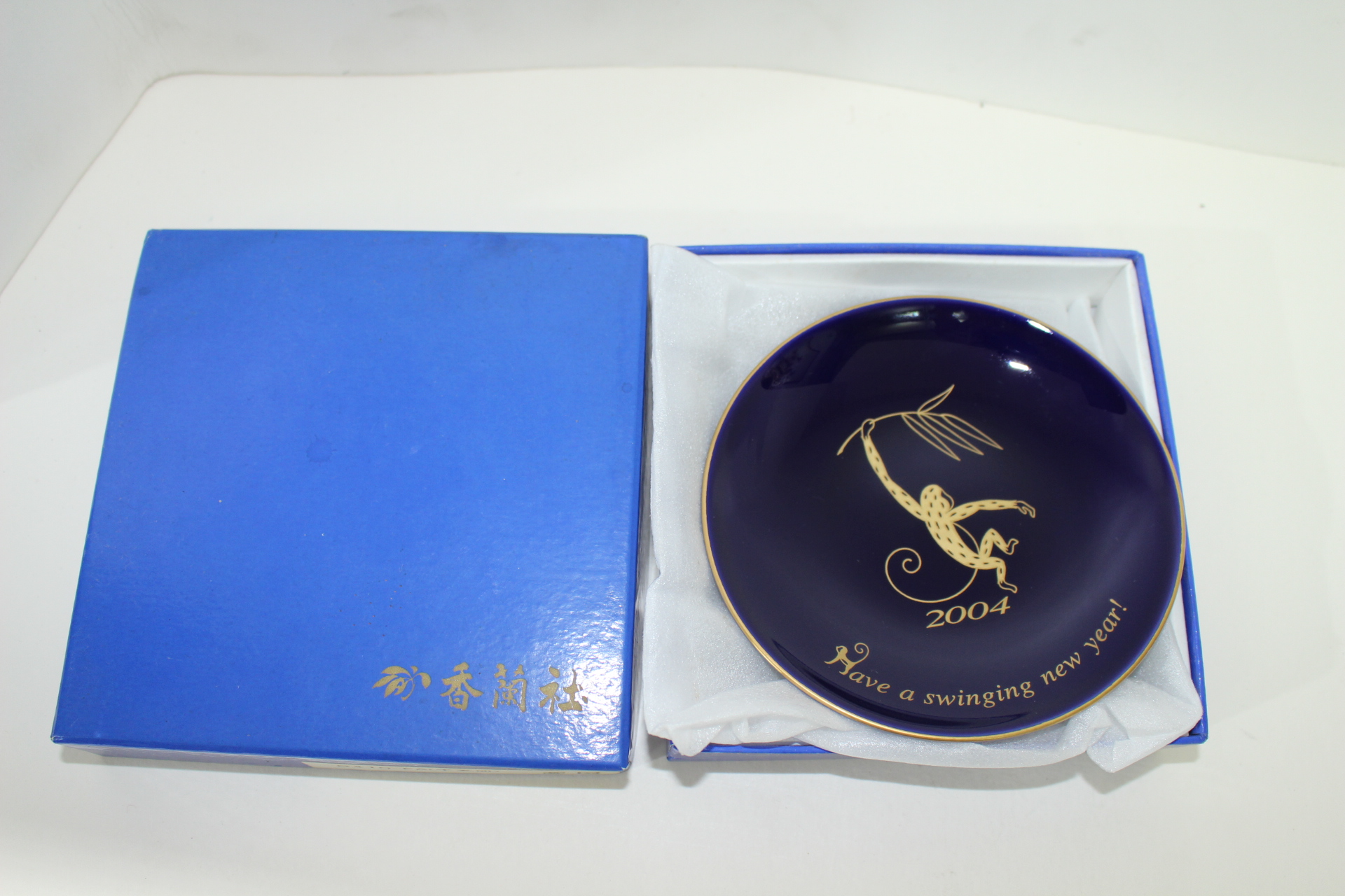 향란사(香蘭社) 청자금채 원숭이문 완