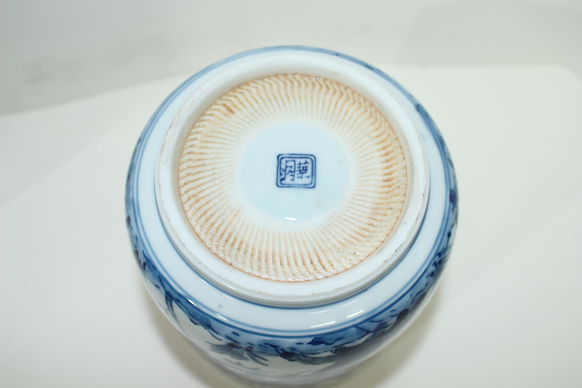 이마리 청화백자진사금채노송죽문 수통