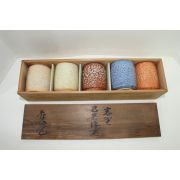 연대가좋은 청자 잔 5점셋트