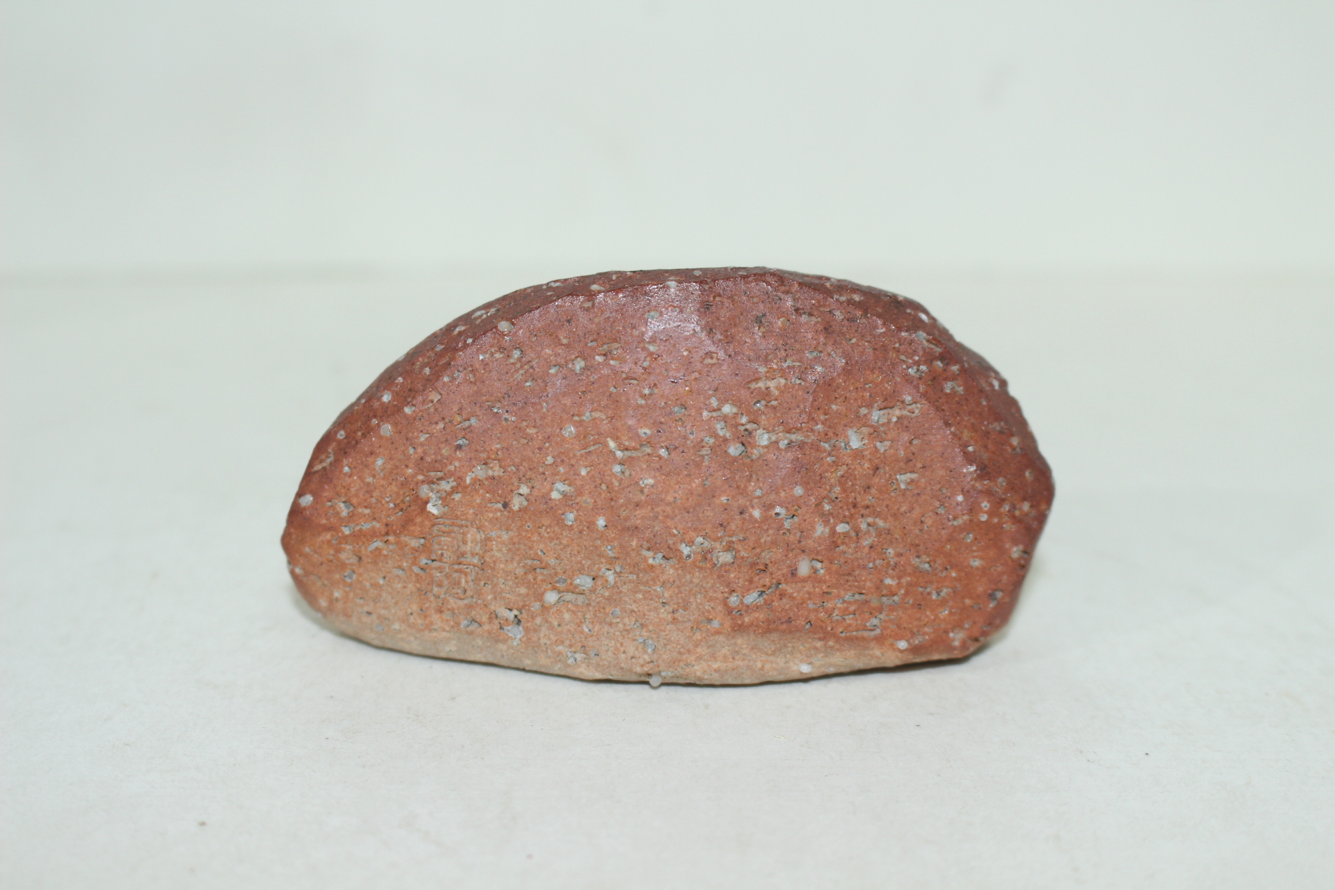 시가라끼 청자 동자불 부조상