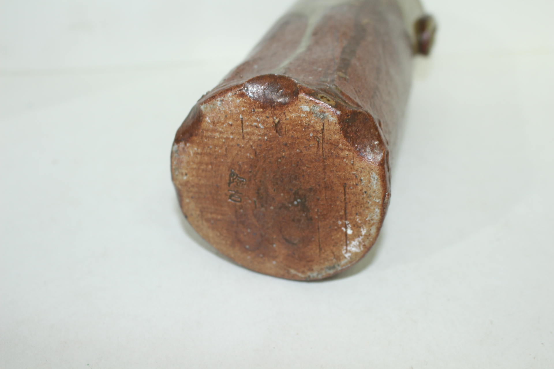 시가라끼 청자 이귀호