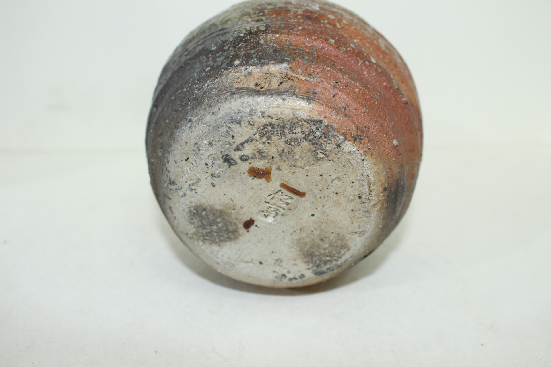 연대가좋은 시가라끼 청자 고리달린 호