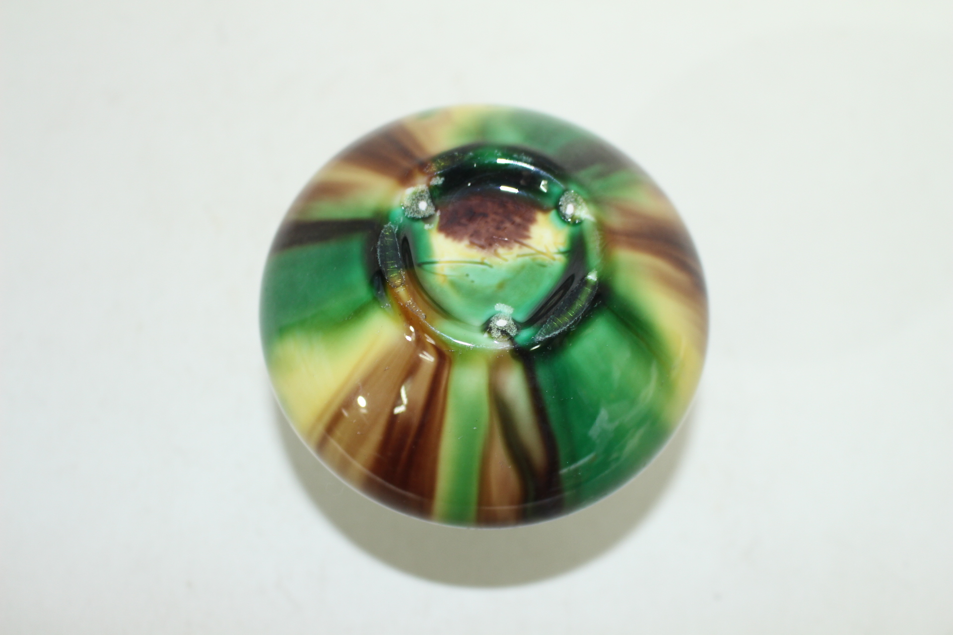 당삼채 청자 소호