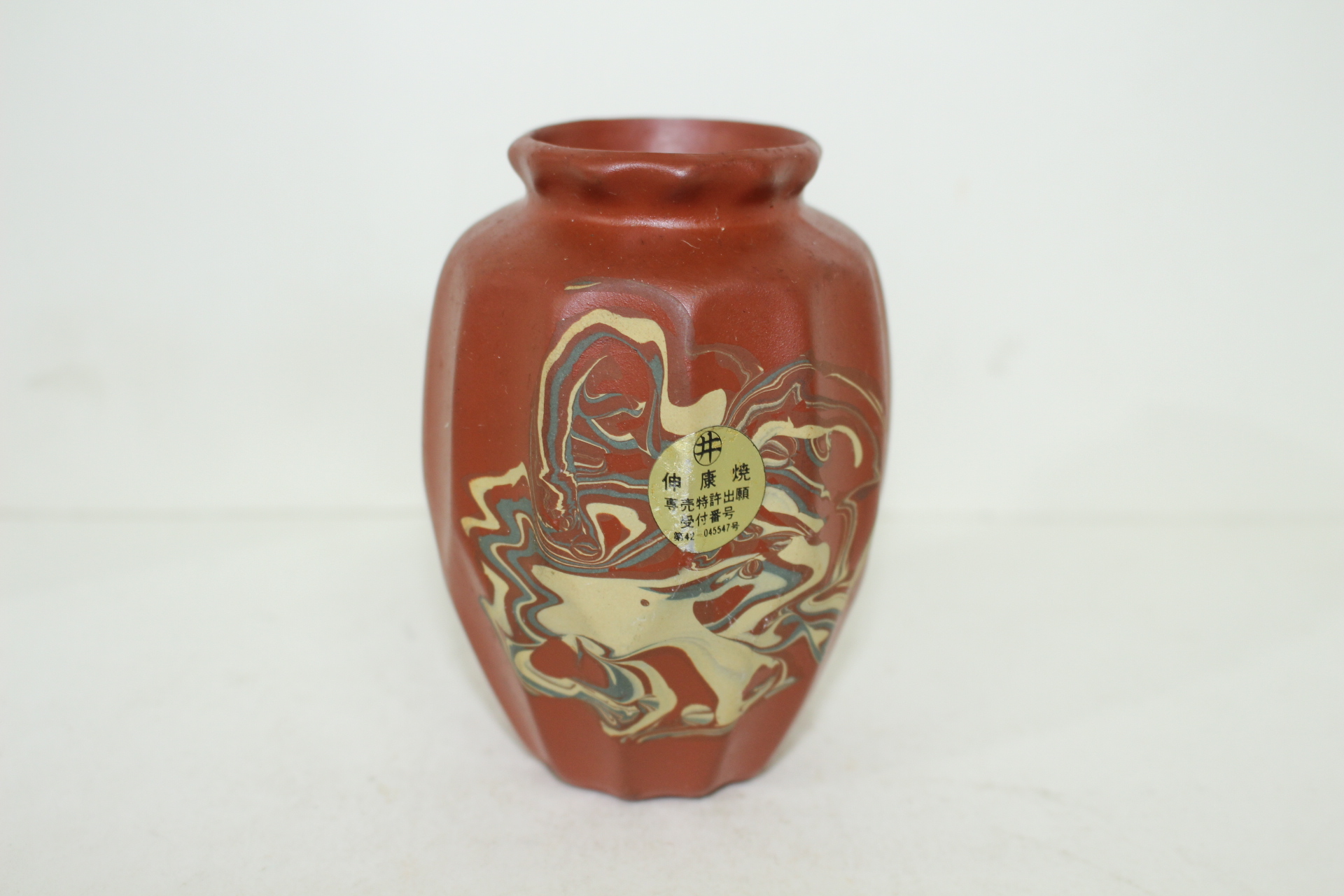 자사연리문 청자각진 소호