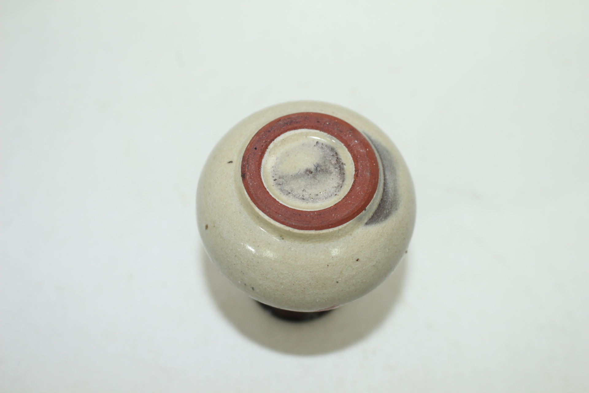 청자진사 화문 소호