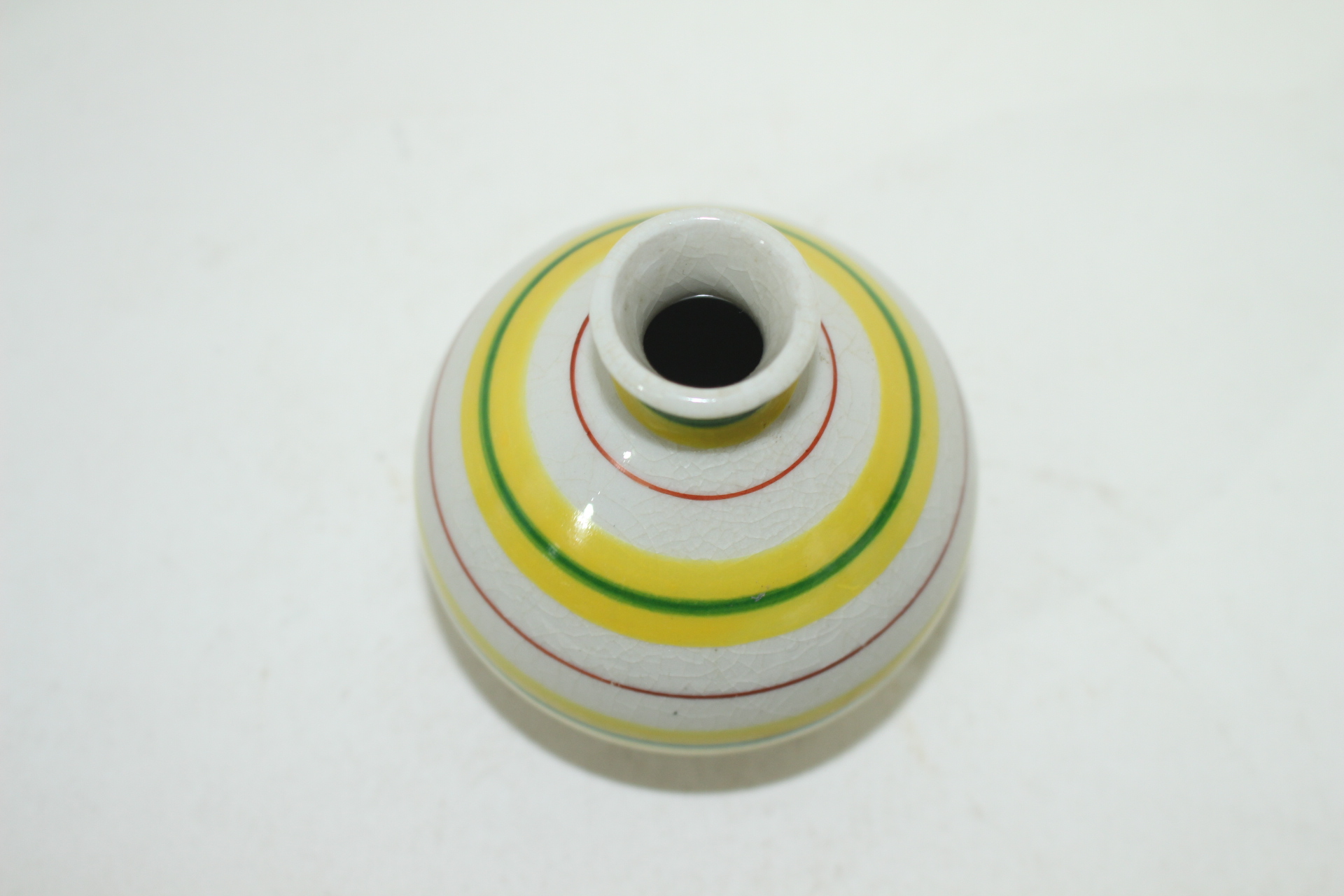 구다니 분청자줄문 소호