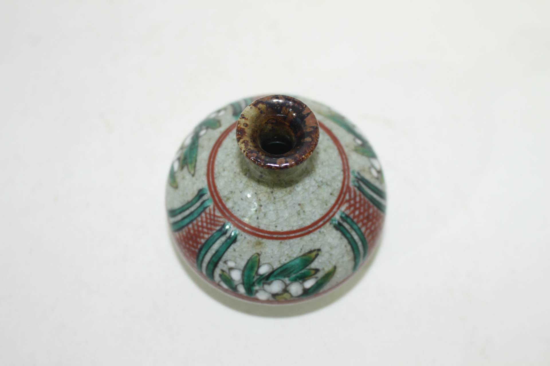 청자 청화진사화문 소호