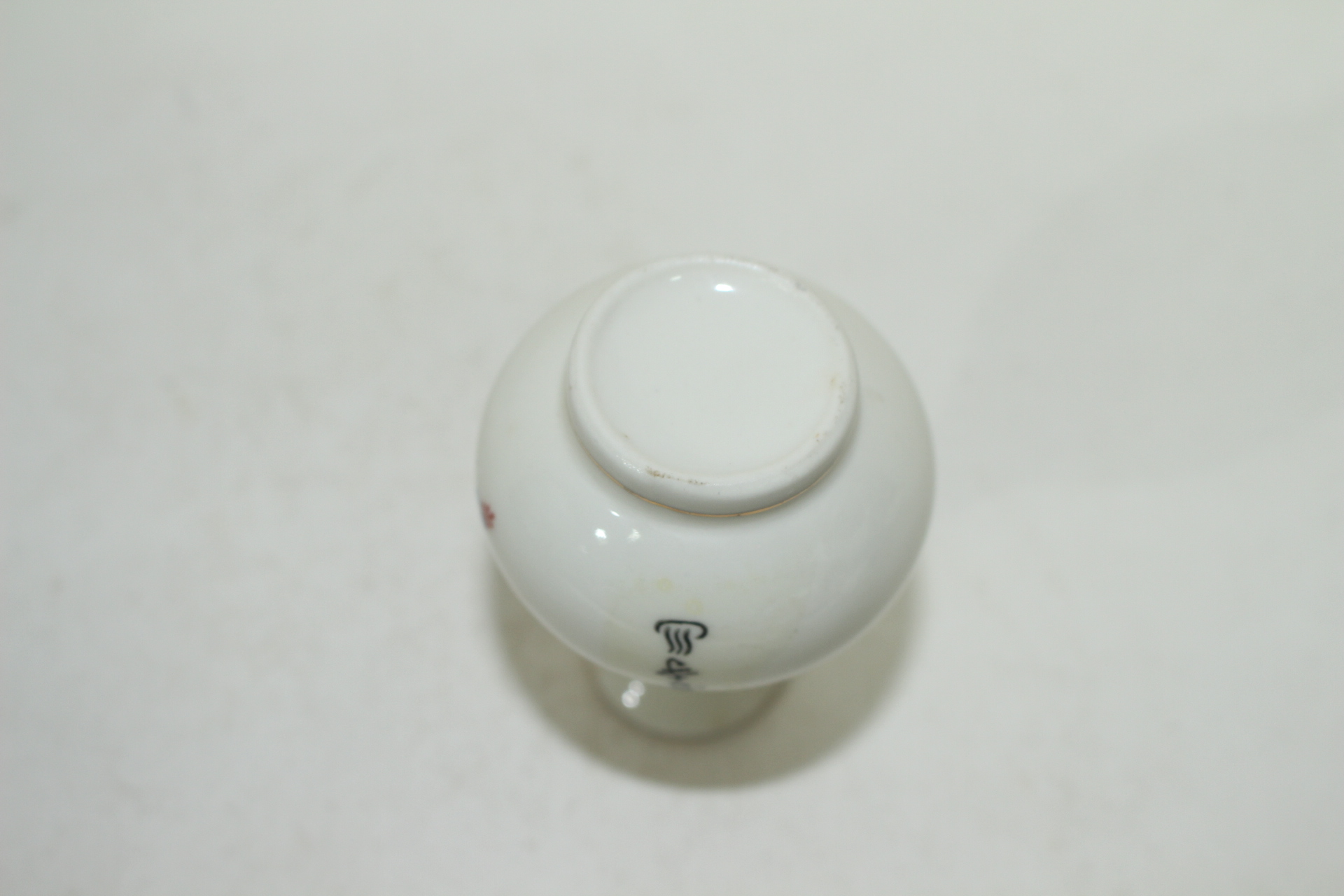 분청자 청화진사금채화문 소호