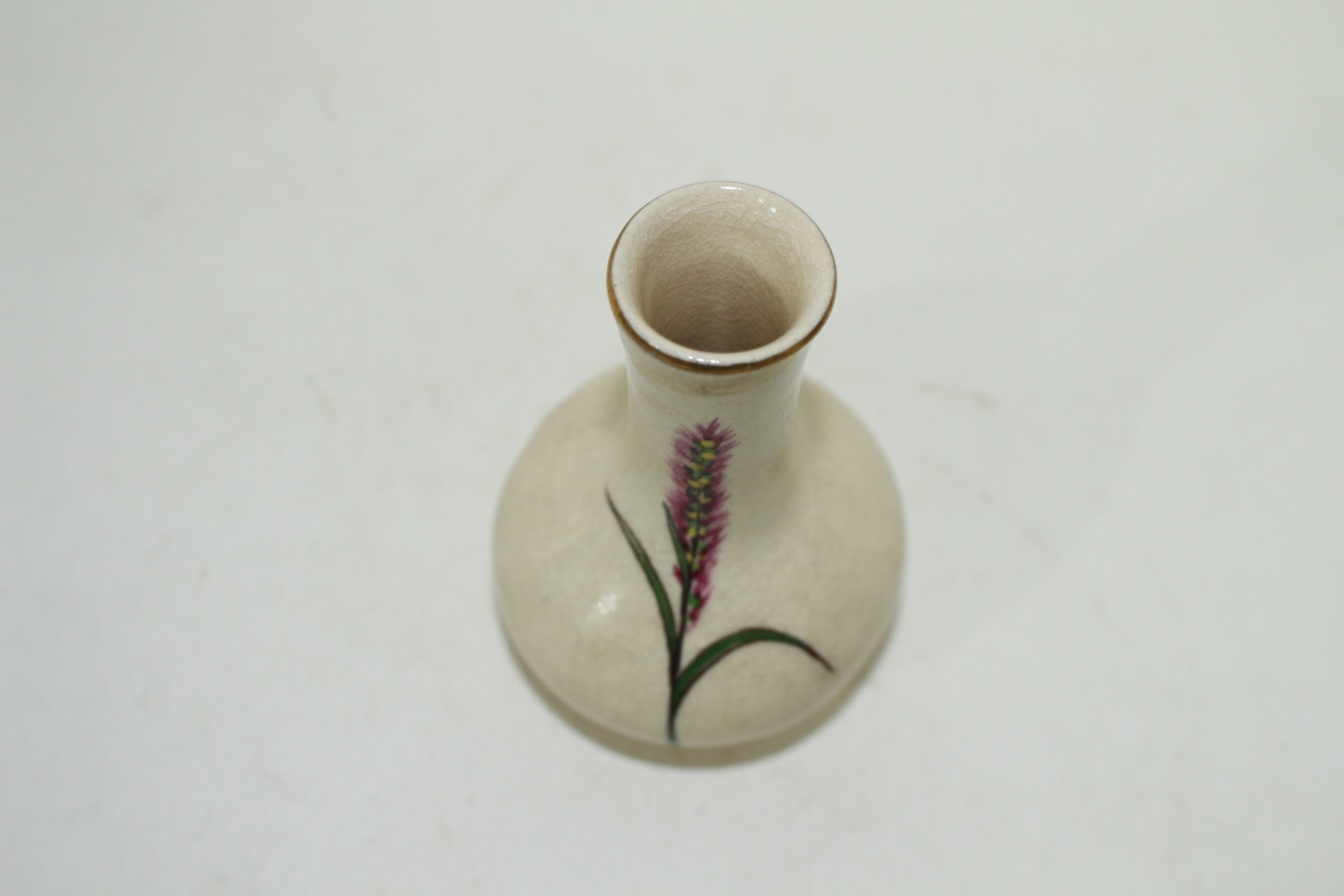 사스마 분청자 청화진사벼문 소호