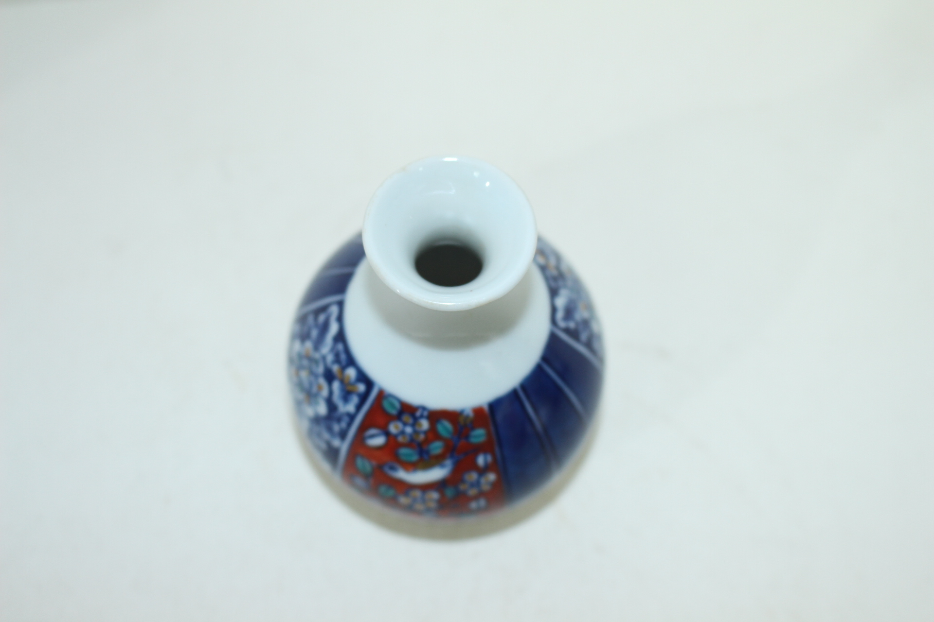 이마리 청화백자조화문 소호