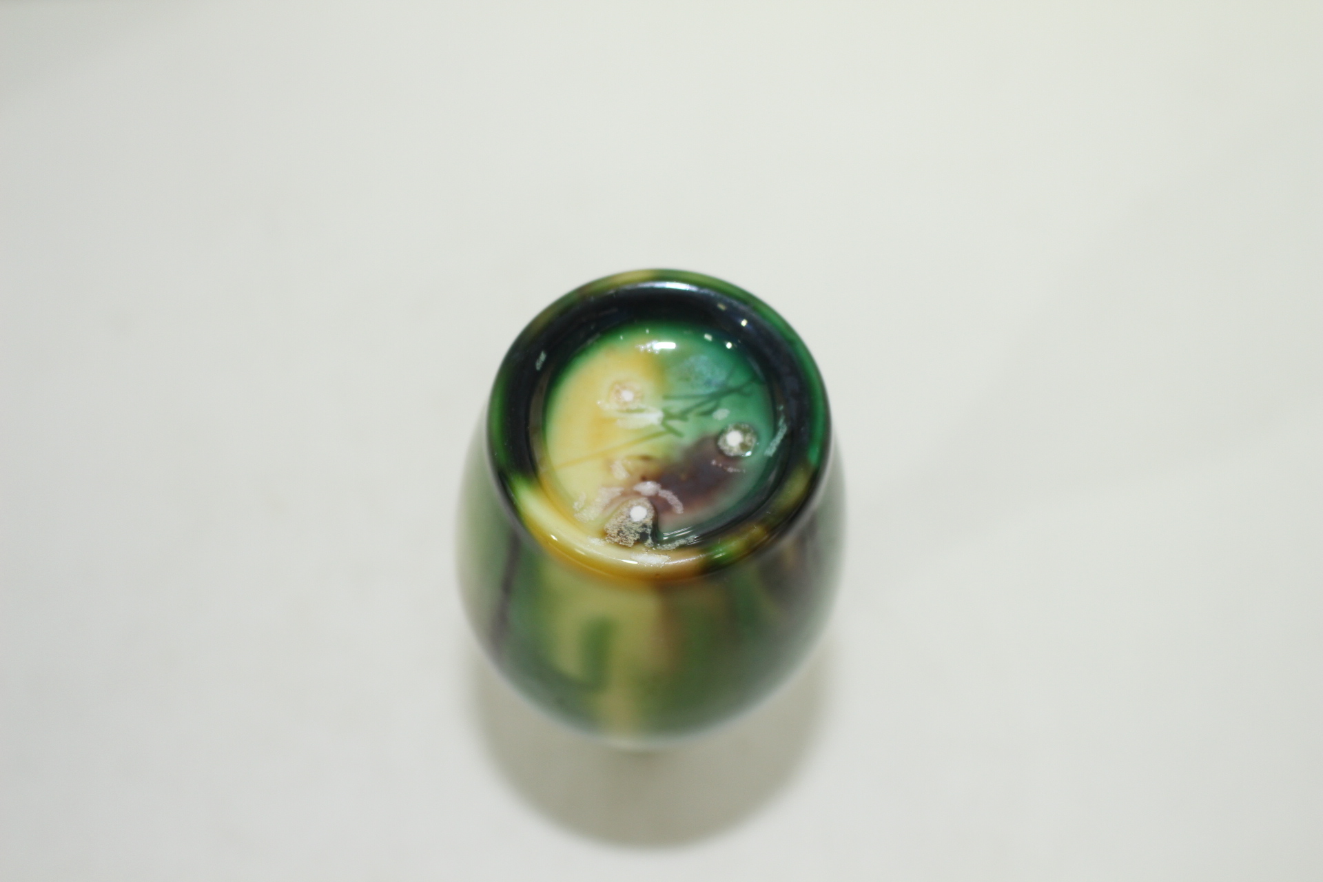 당삼채 청자 소호