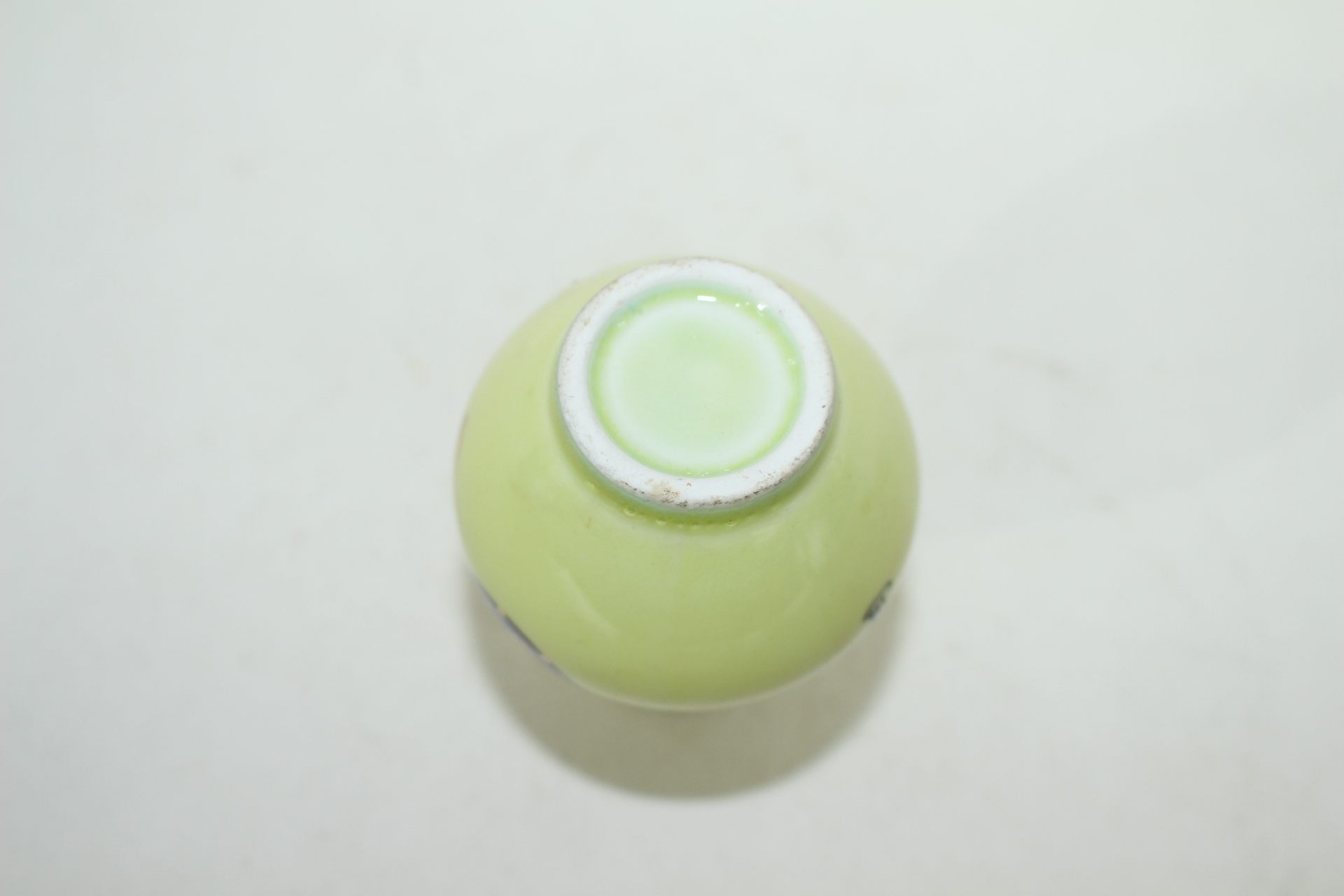 분청자 진사금채화문 소호