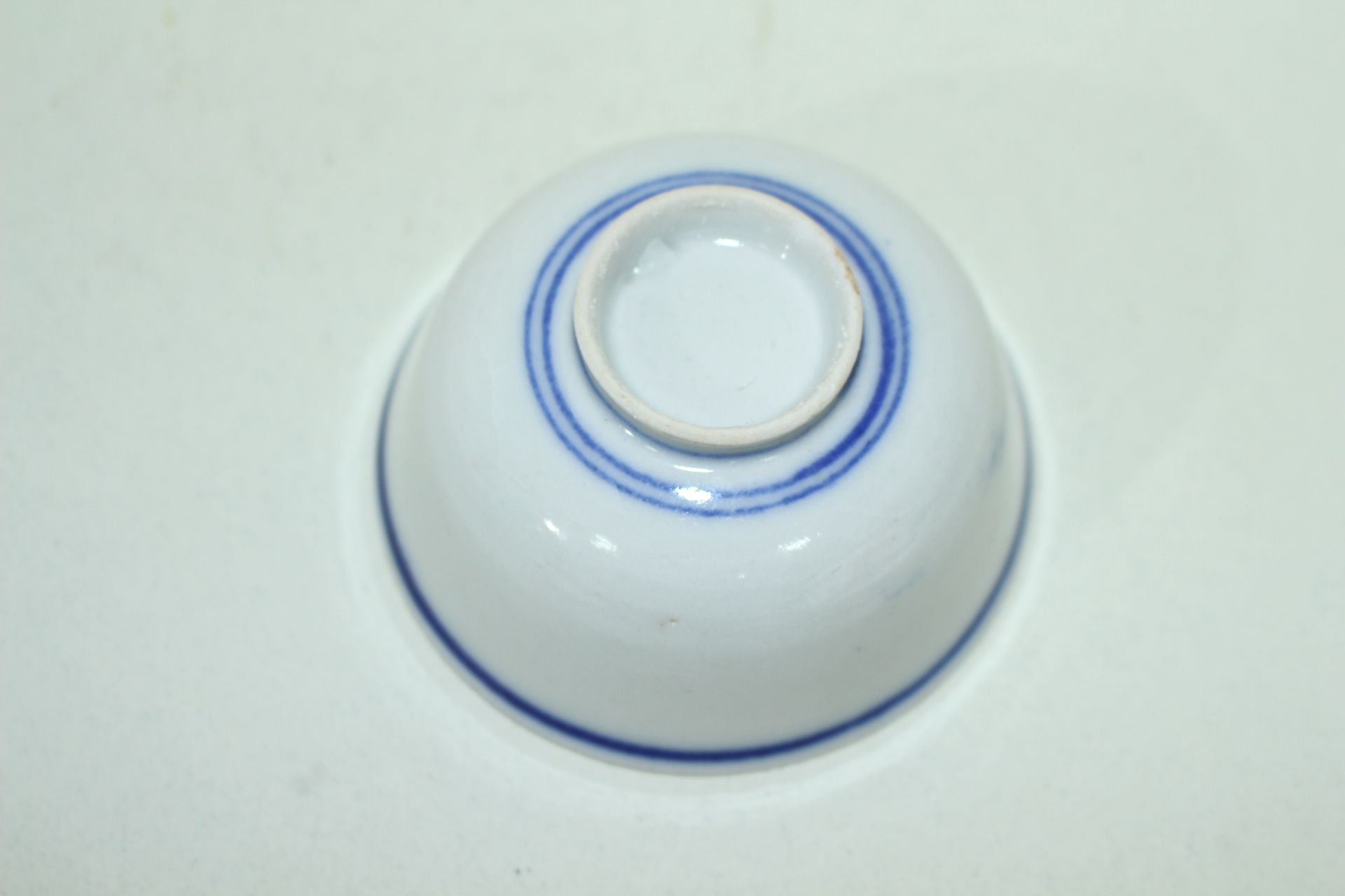 연대가좋은 청화백자 잔