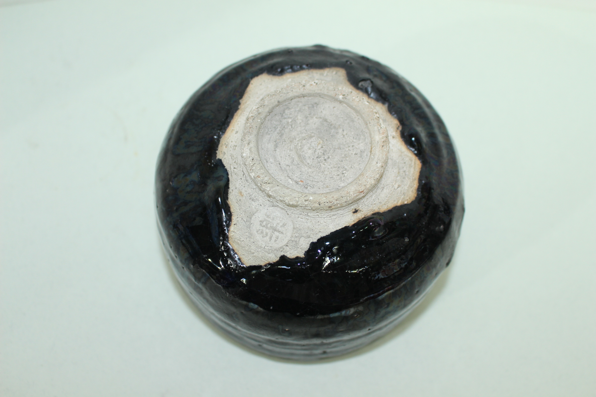 태토가좋은 흑유청자 라꾸(樂) 말찻잔