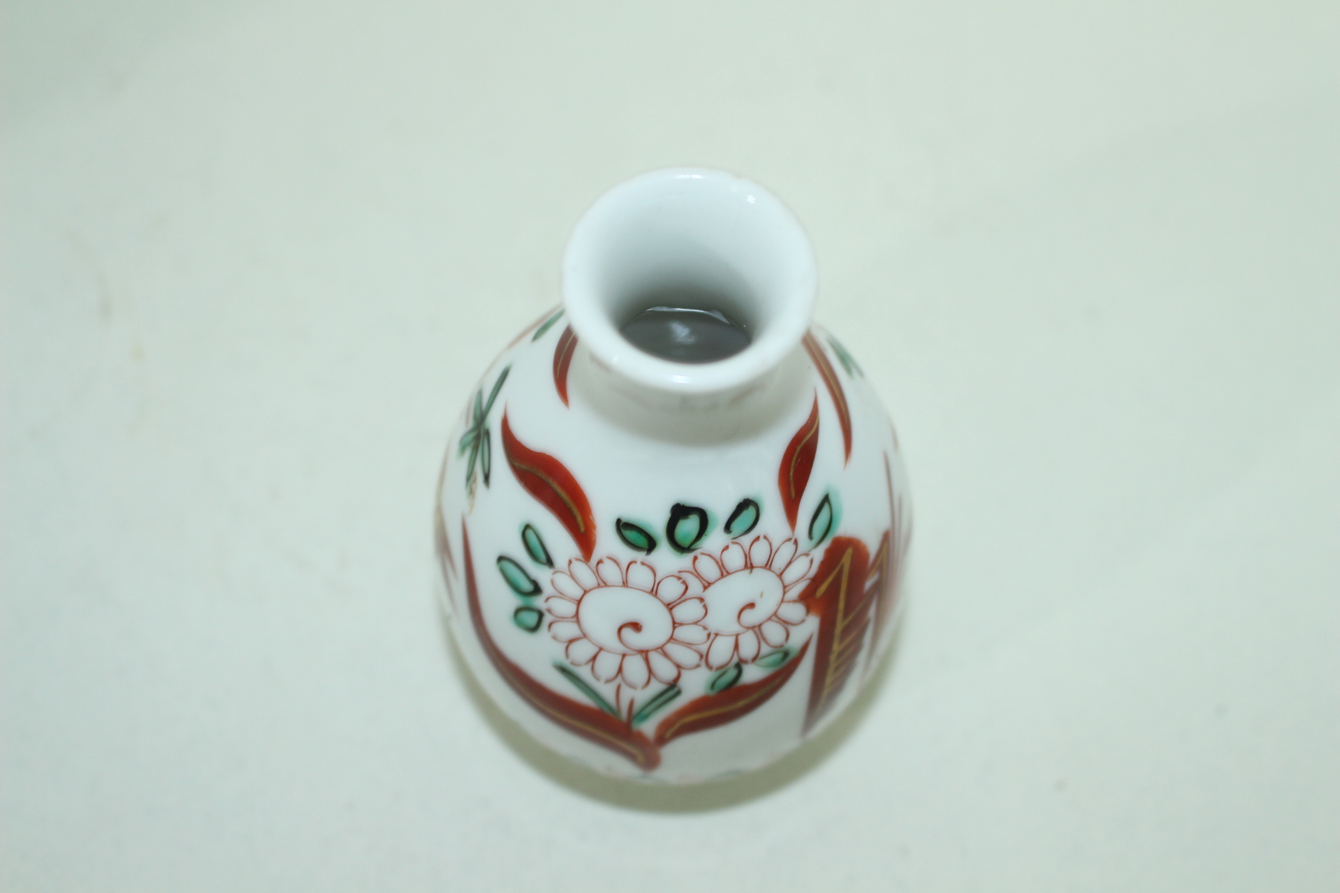 진사백자화문 복자 주병