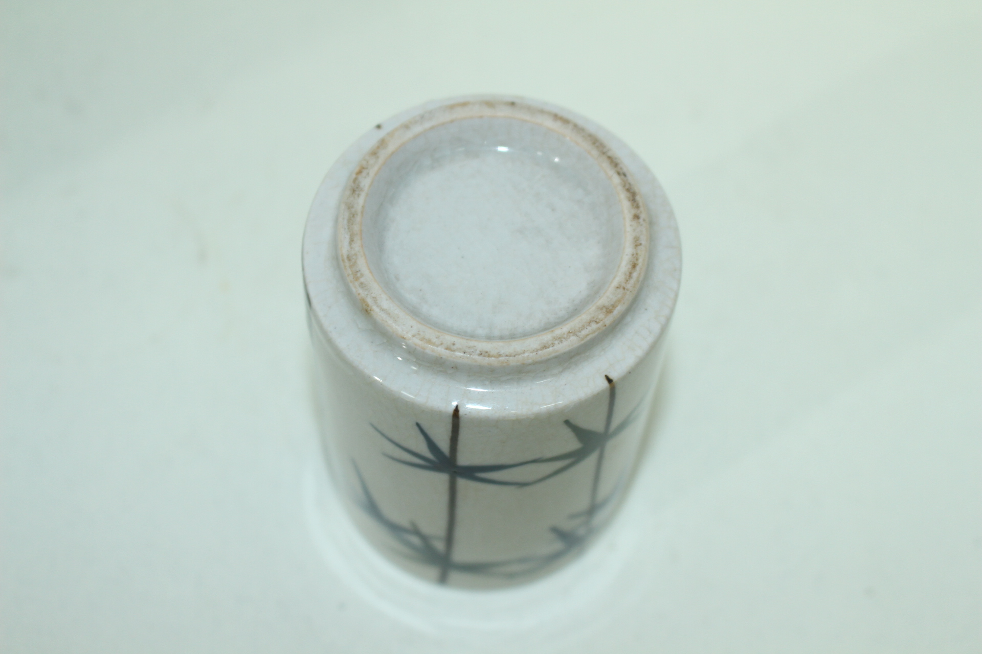 철화청자 죽문 통잔