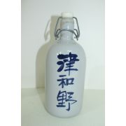 연대가좋은 청화백자 주병