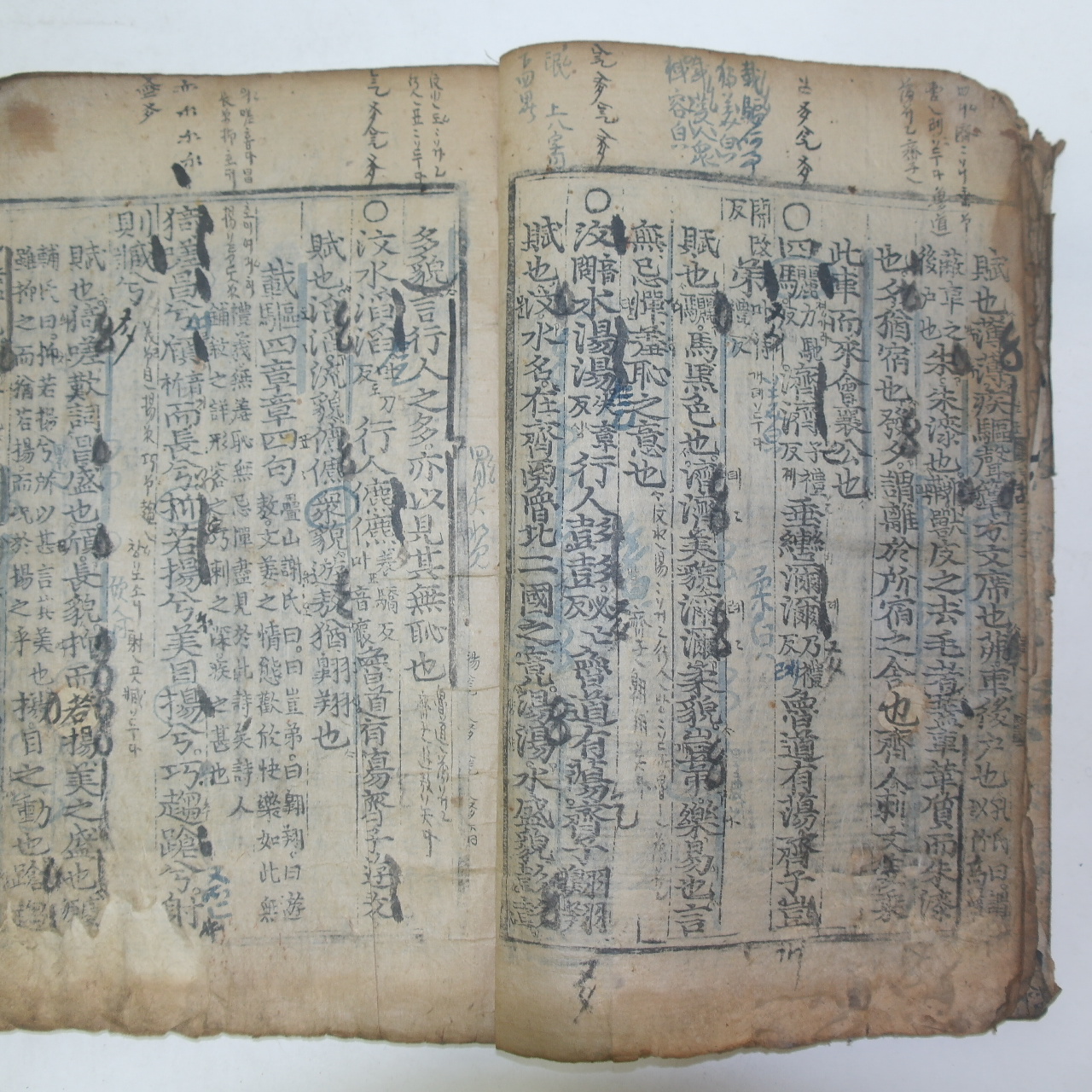 400년이상된 대흑구 고목판본 시전대전(詩傳大全)권5,6  1책