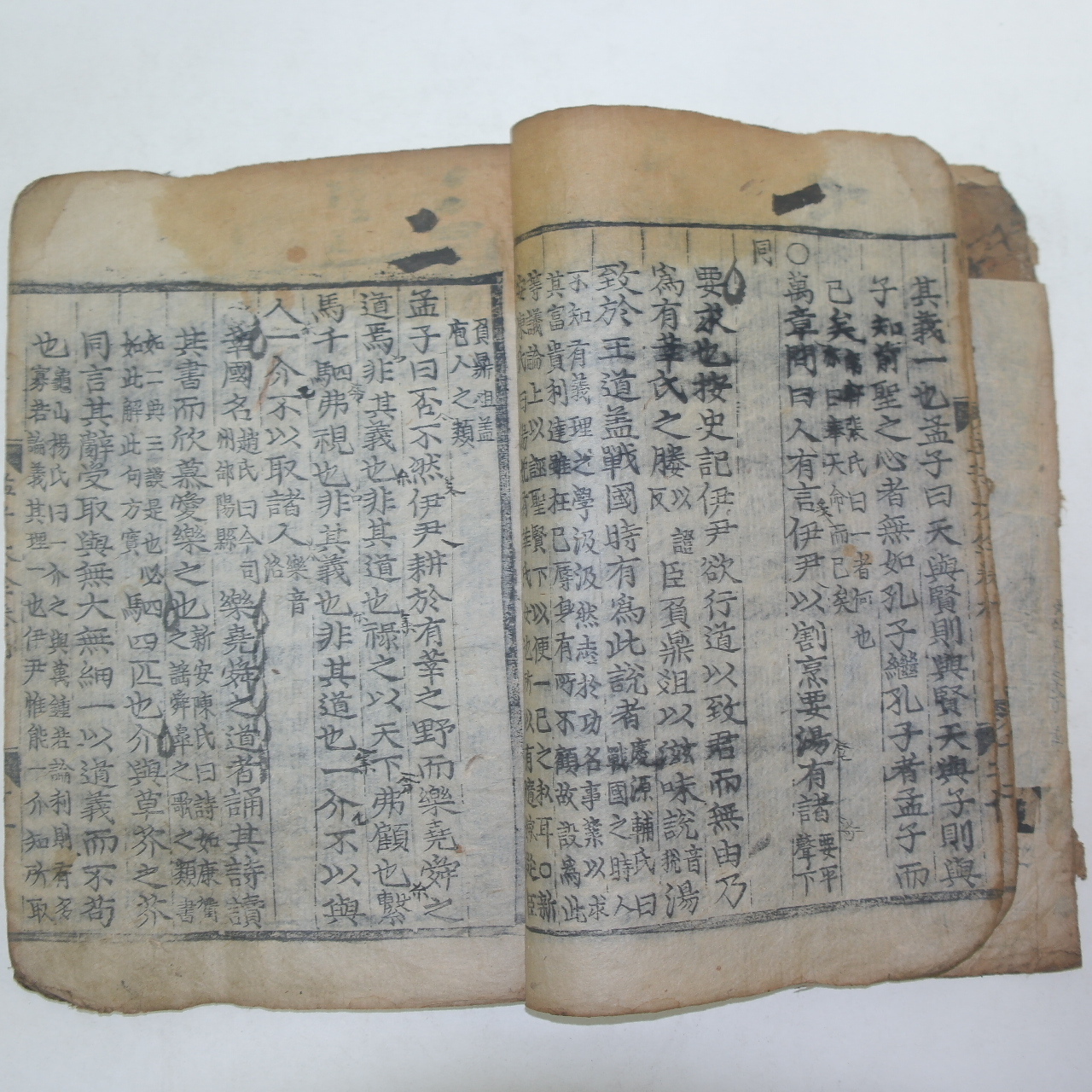 400년이상된 고목판본 맹자집주대전(孟子集株大全)권9,10  1책