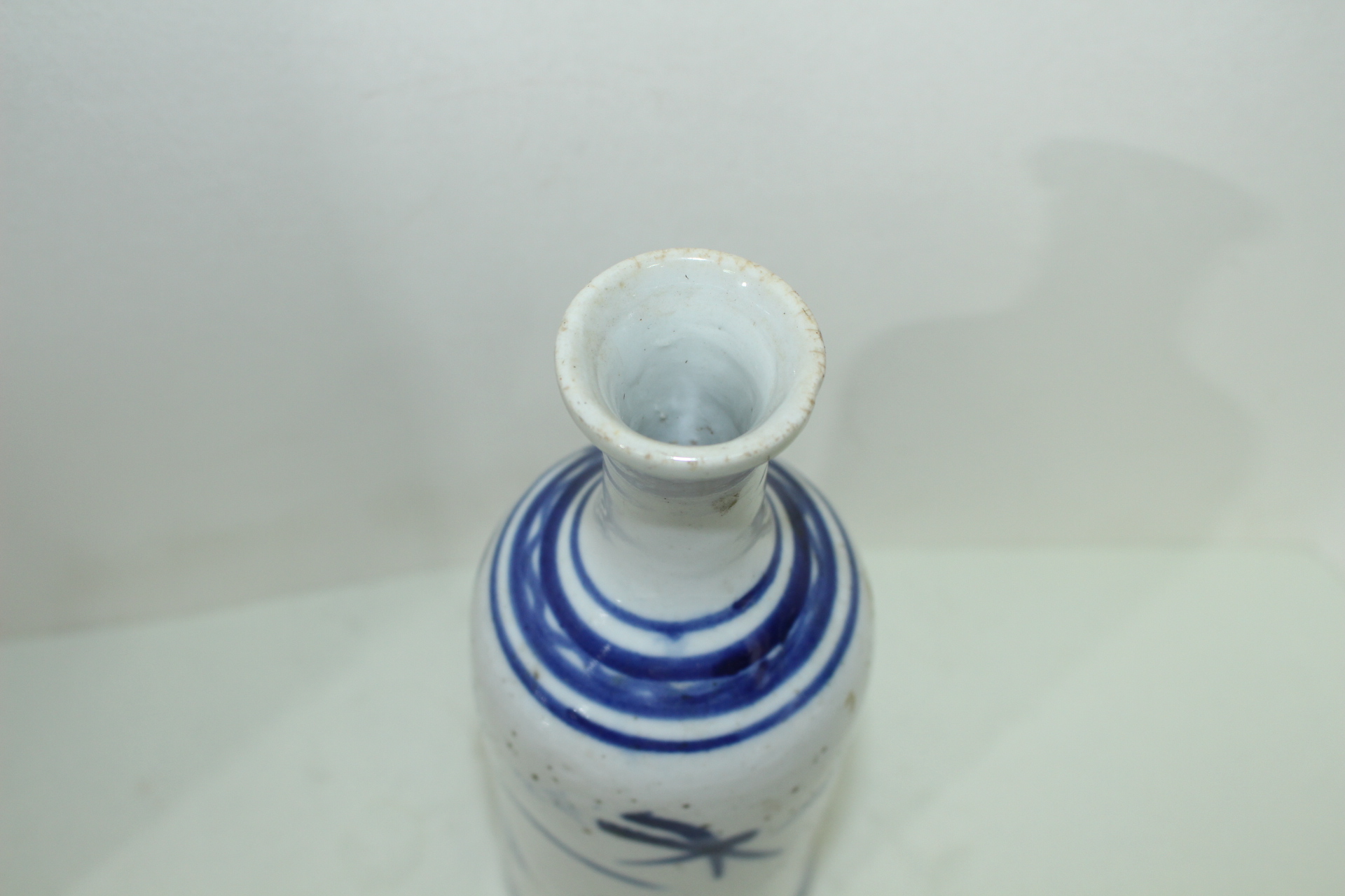 100년이상된 청화백자 화문 주병