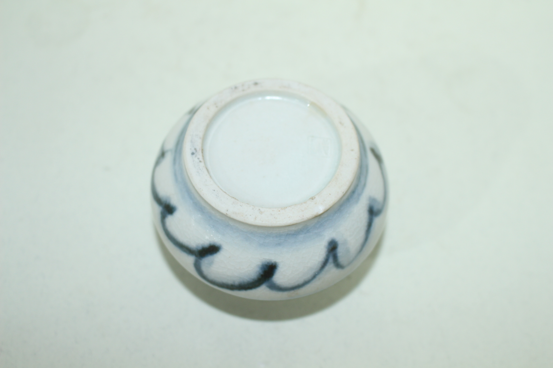 연대가좋은 청화백자 화문 합