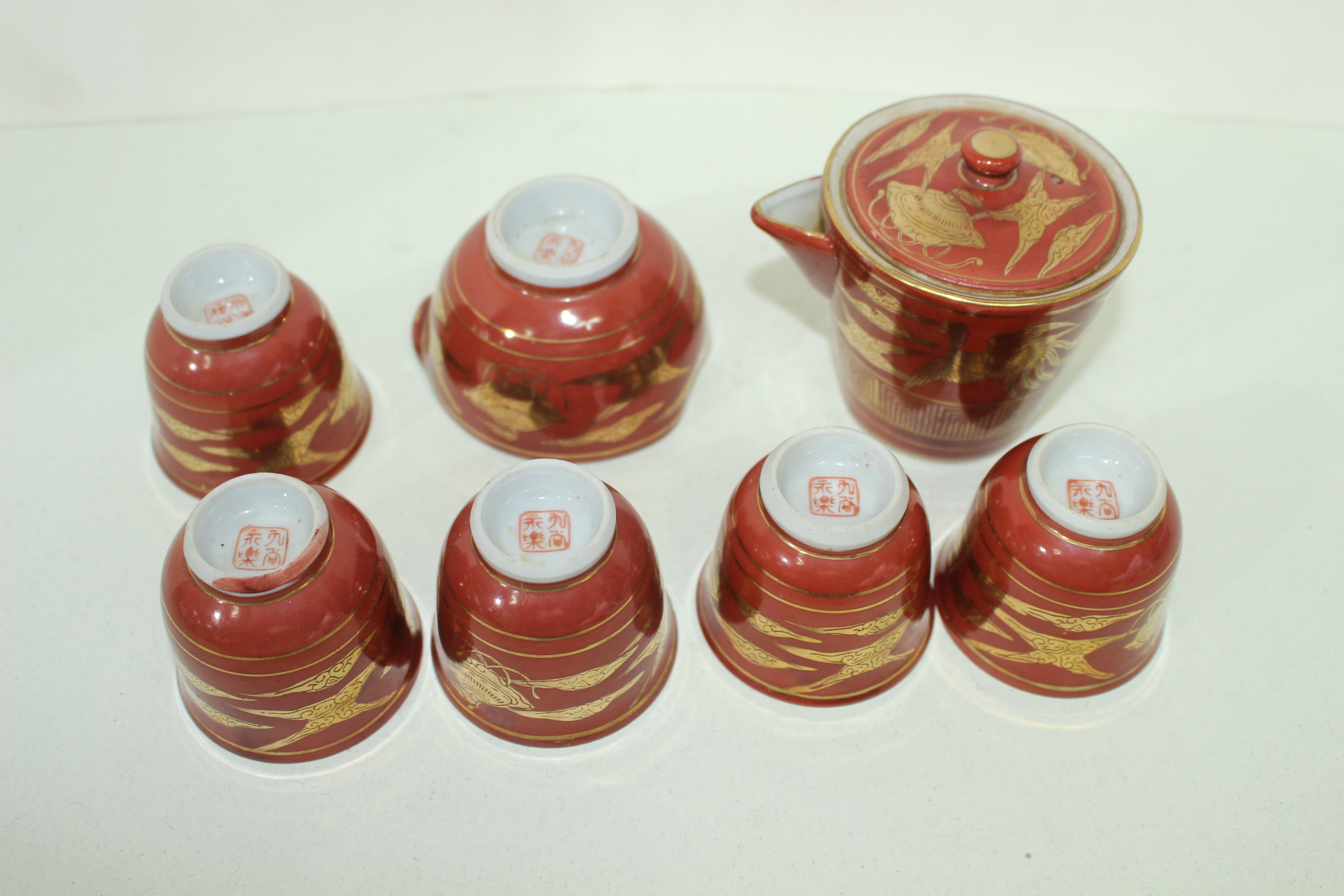 연대가좋은 구다니 영락(九谷永樂) 진사백자금채조화문 다관셋트