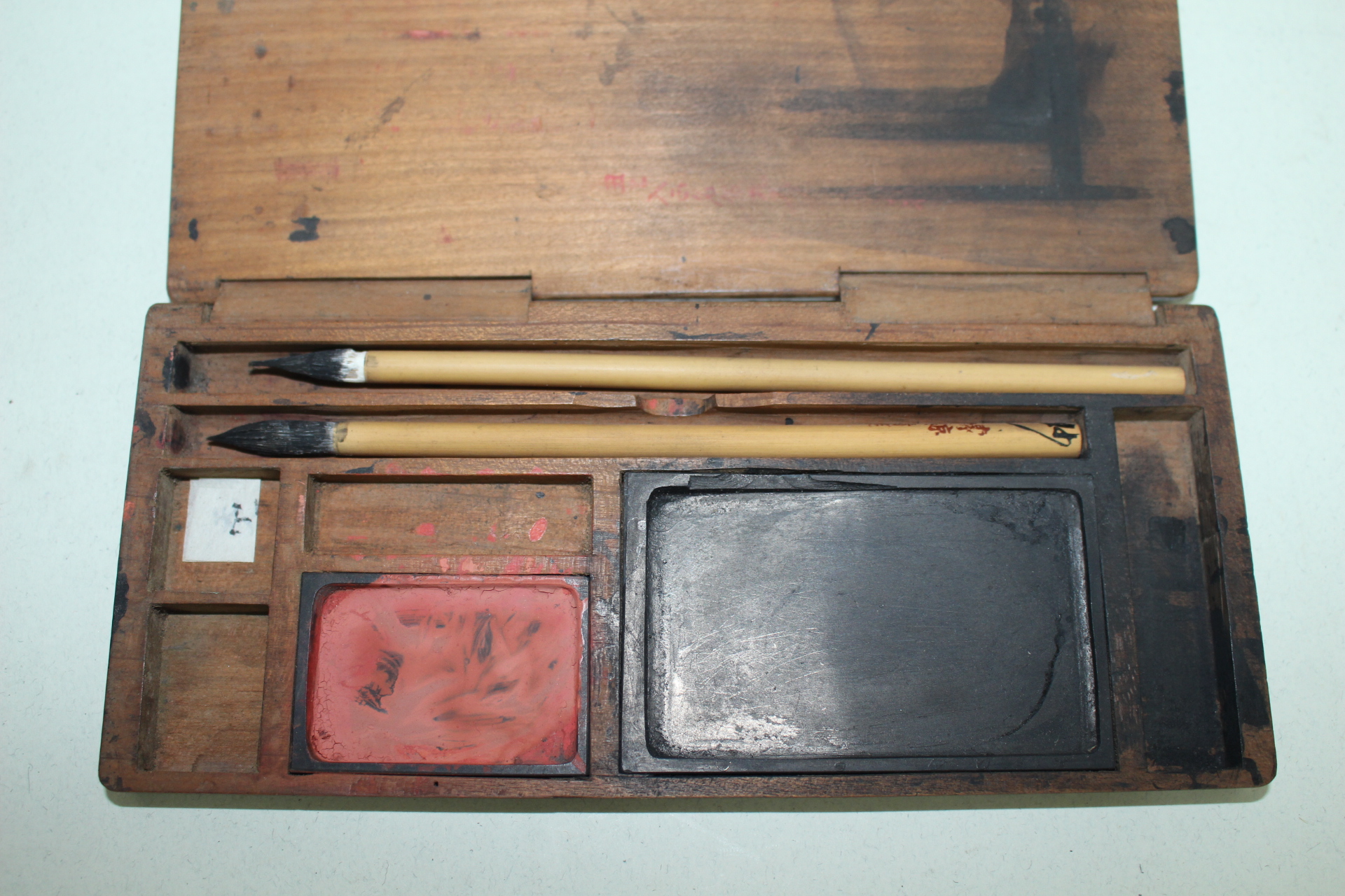 연대가좋은 나무벼루함 과 경면주사벼루 셋트