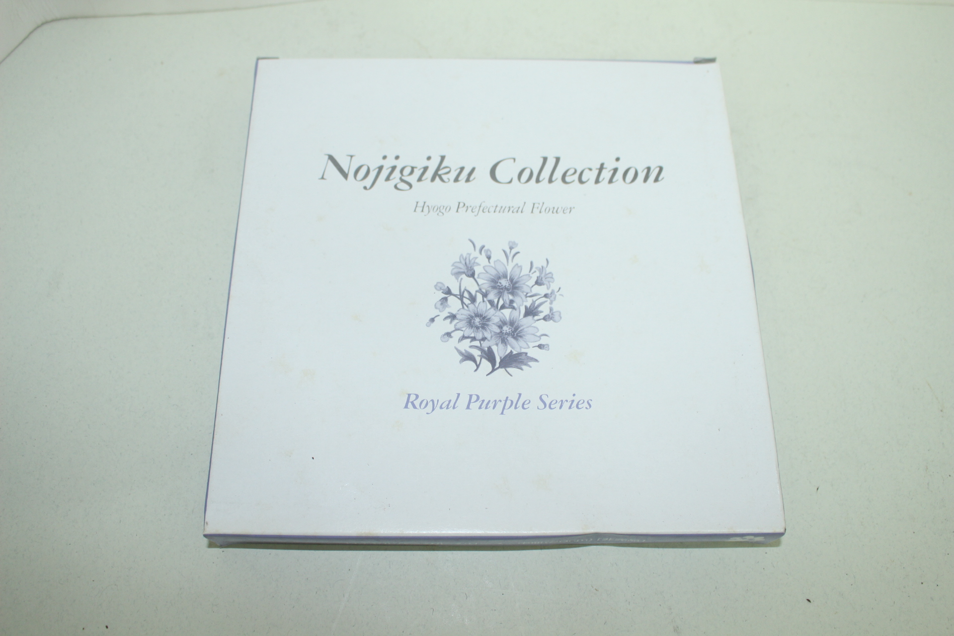 본챠이나 금채화문 완