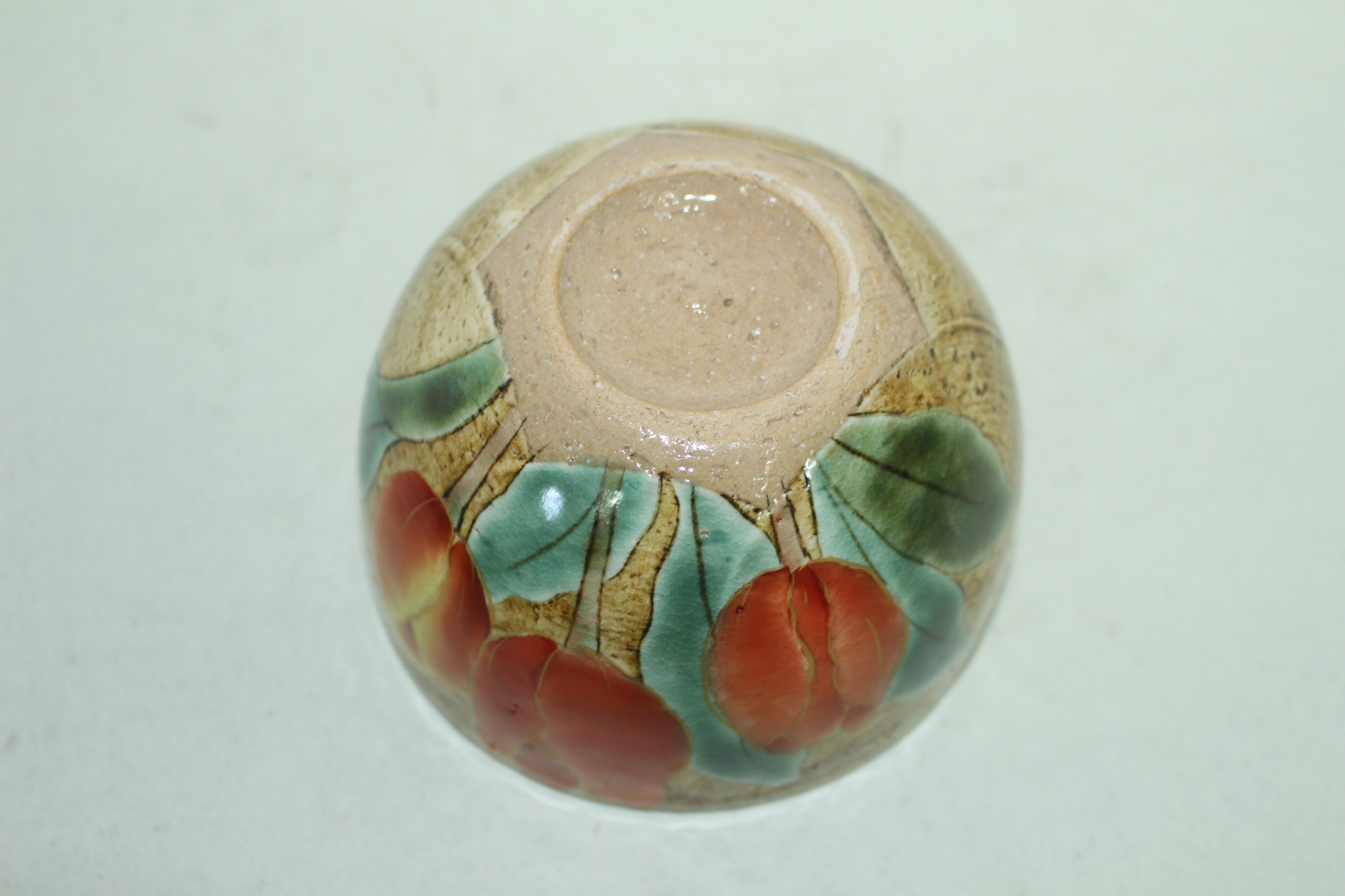 분청사 진사화문 말찻잔