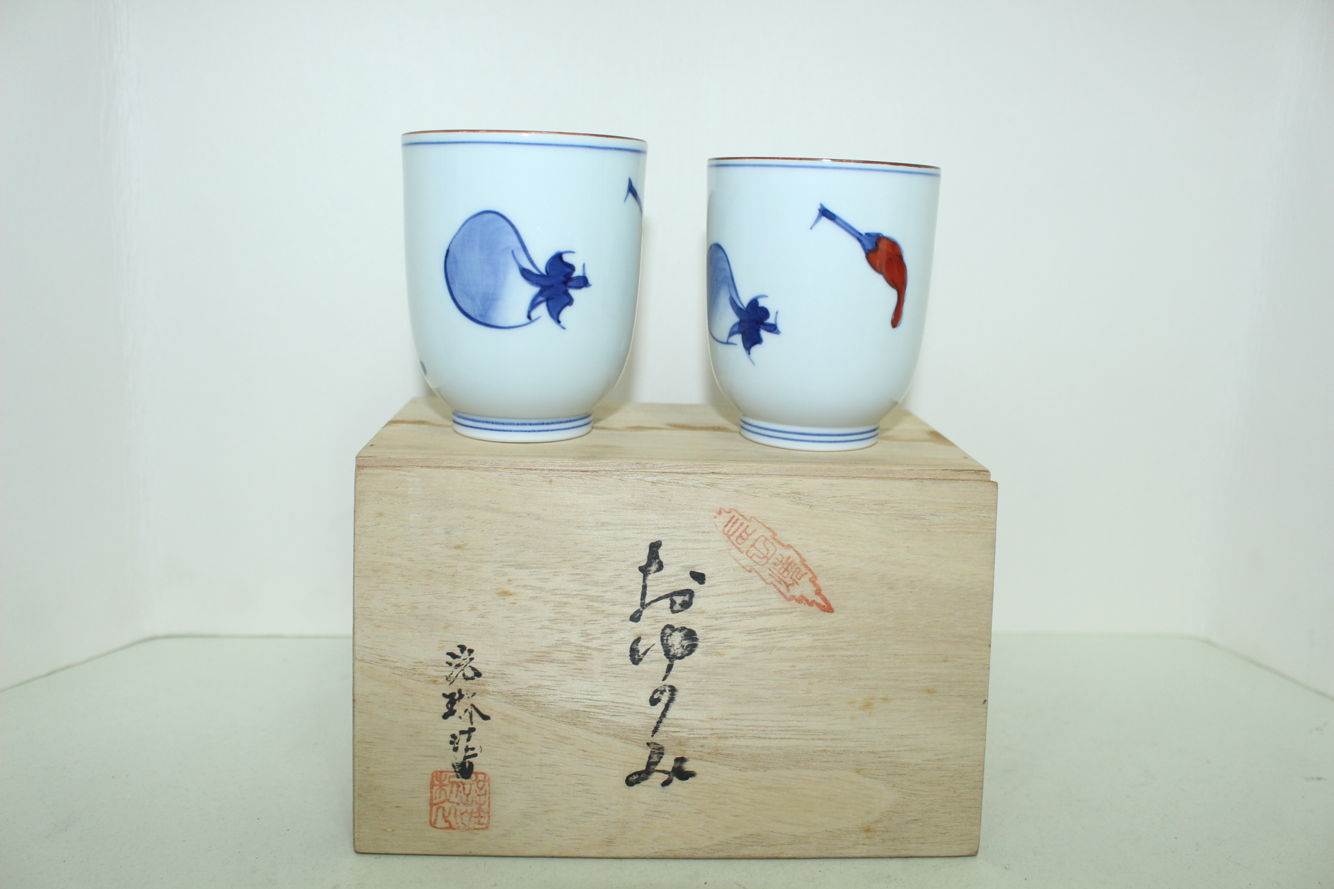 이마리 청화백자진사과실문 부부잔셋트