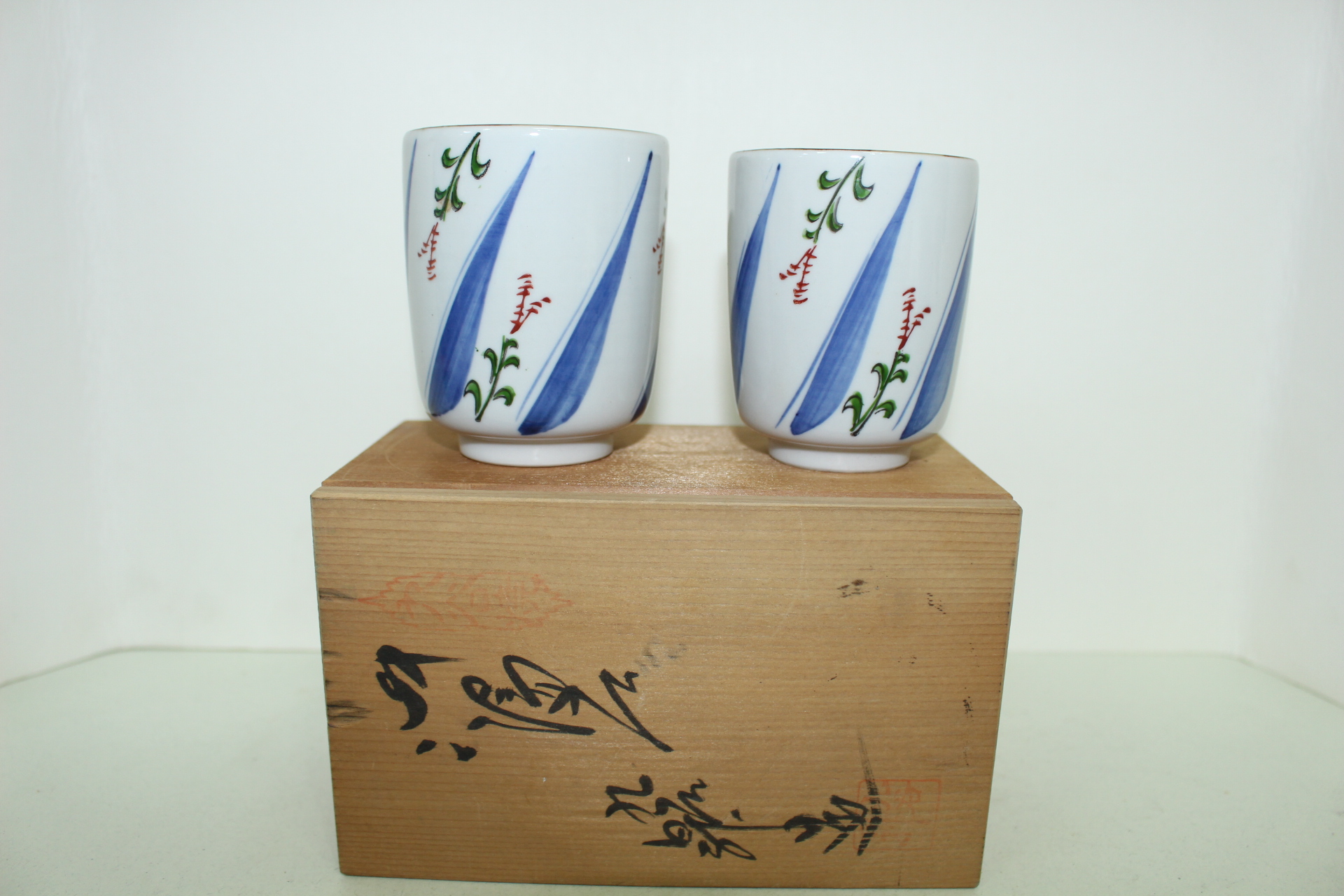 구다니 청화백자진사화문 부부잔셋트