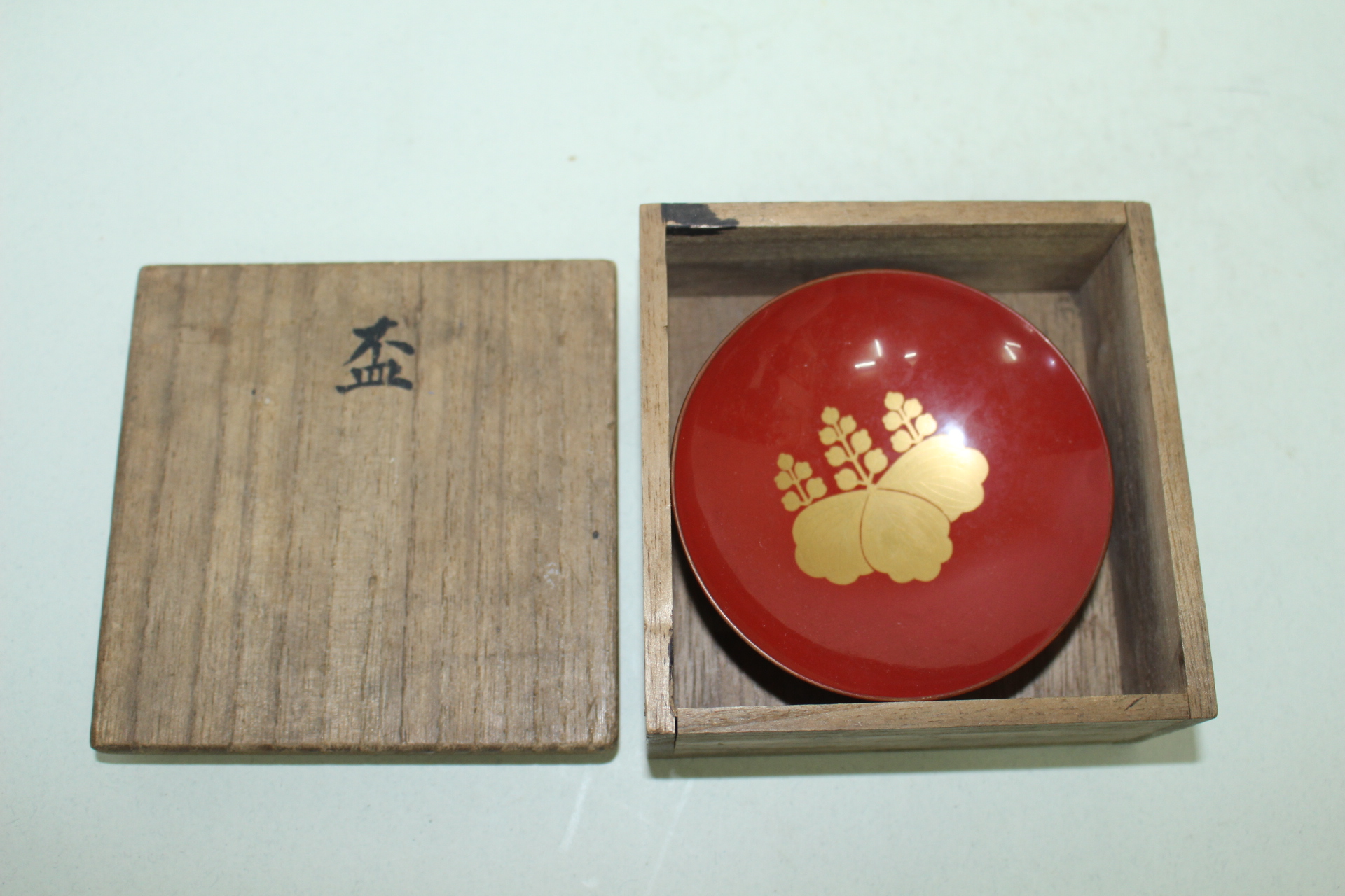 연대좋은 나무잔