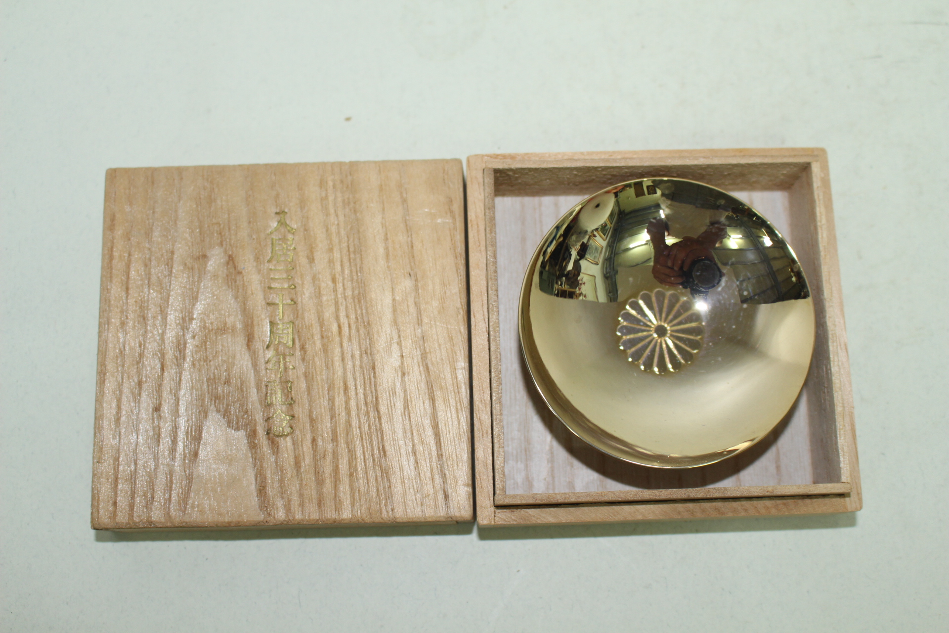 청동에 24K 금도금된 잔