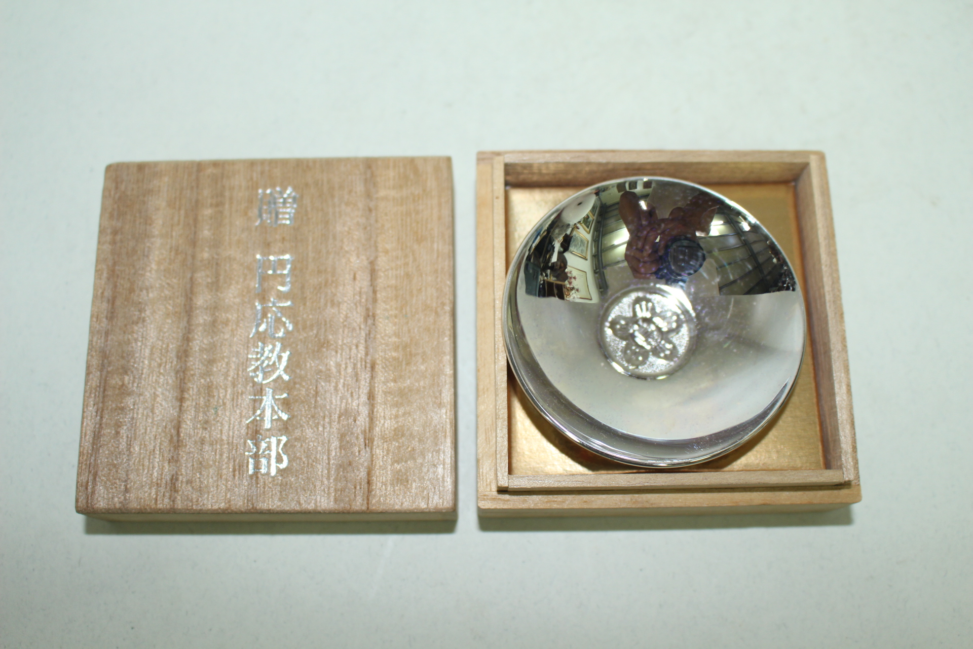 청동에 은도금된 잔