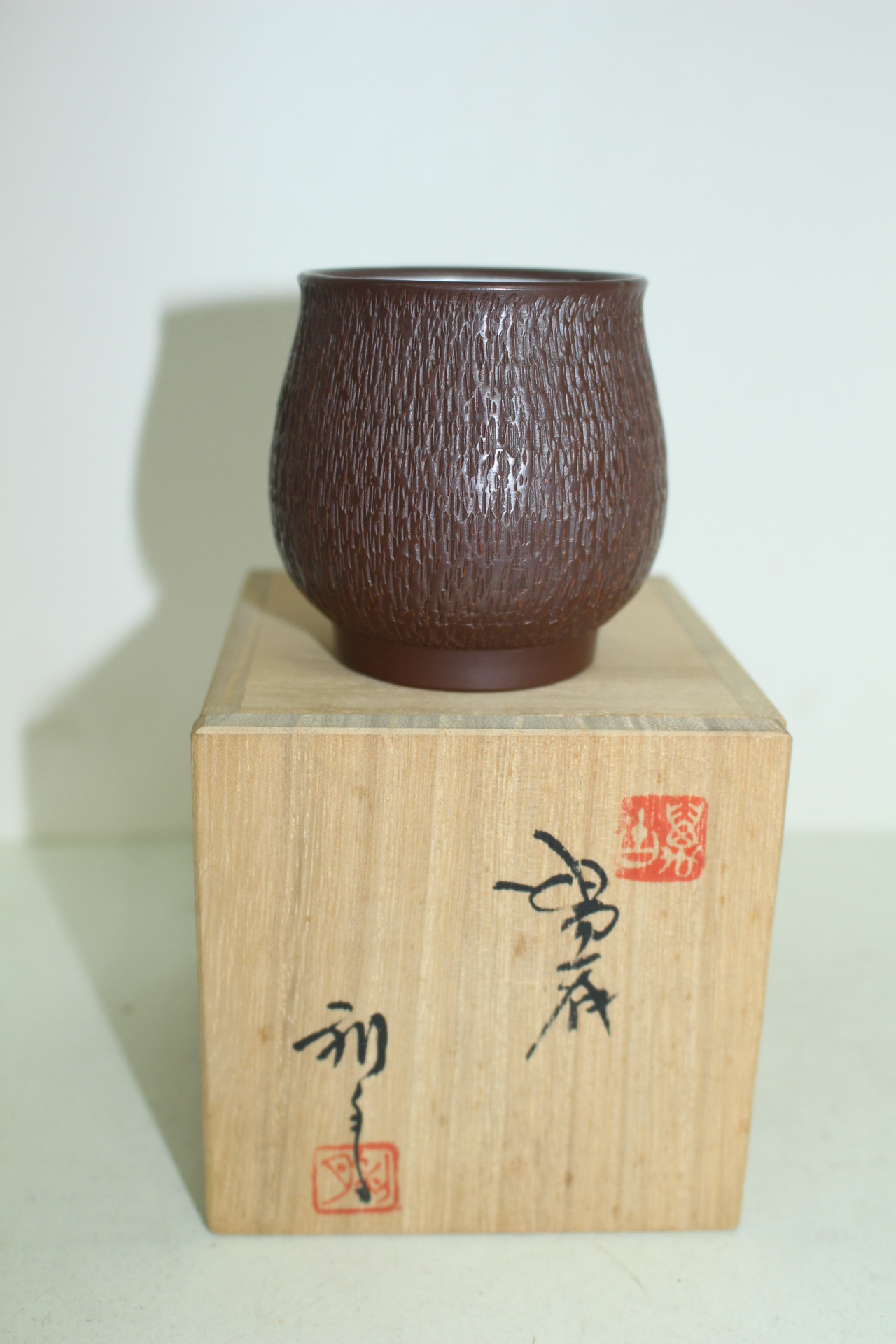 자사청자 내부귀얄문 개인잔