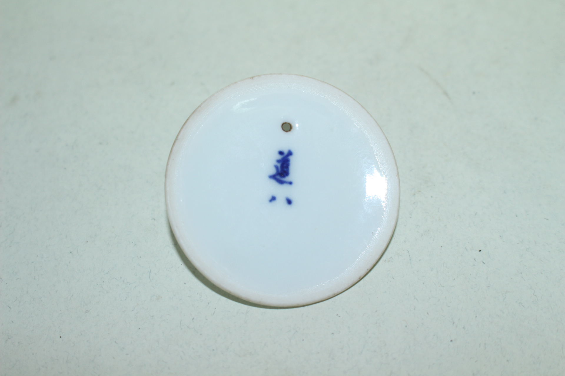 골동 일본명인 도하치(道八) 청화백자인물문 다관