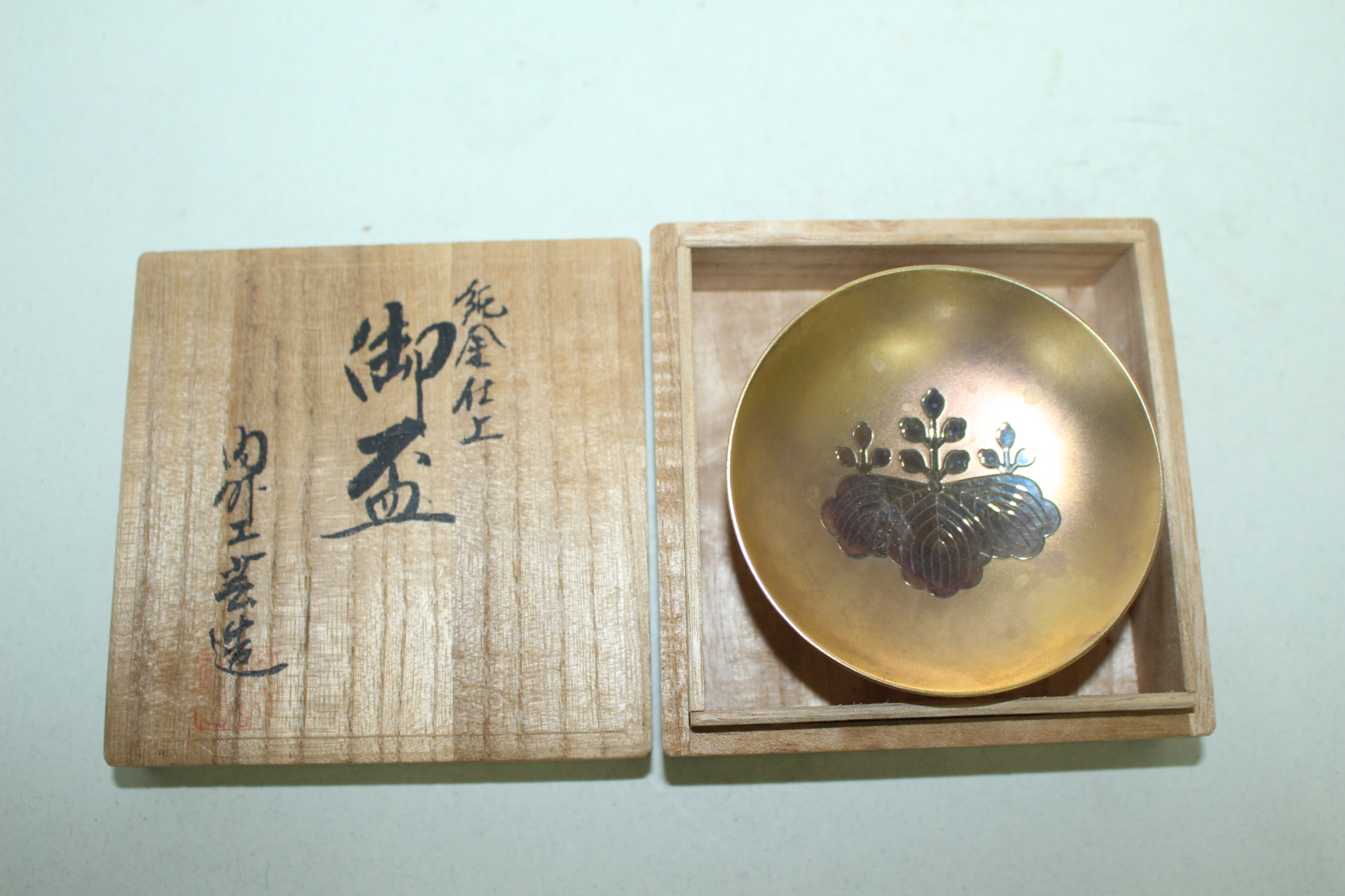 청동에 24K 금도금된 잔