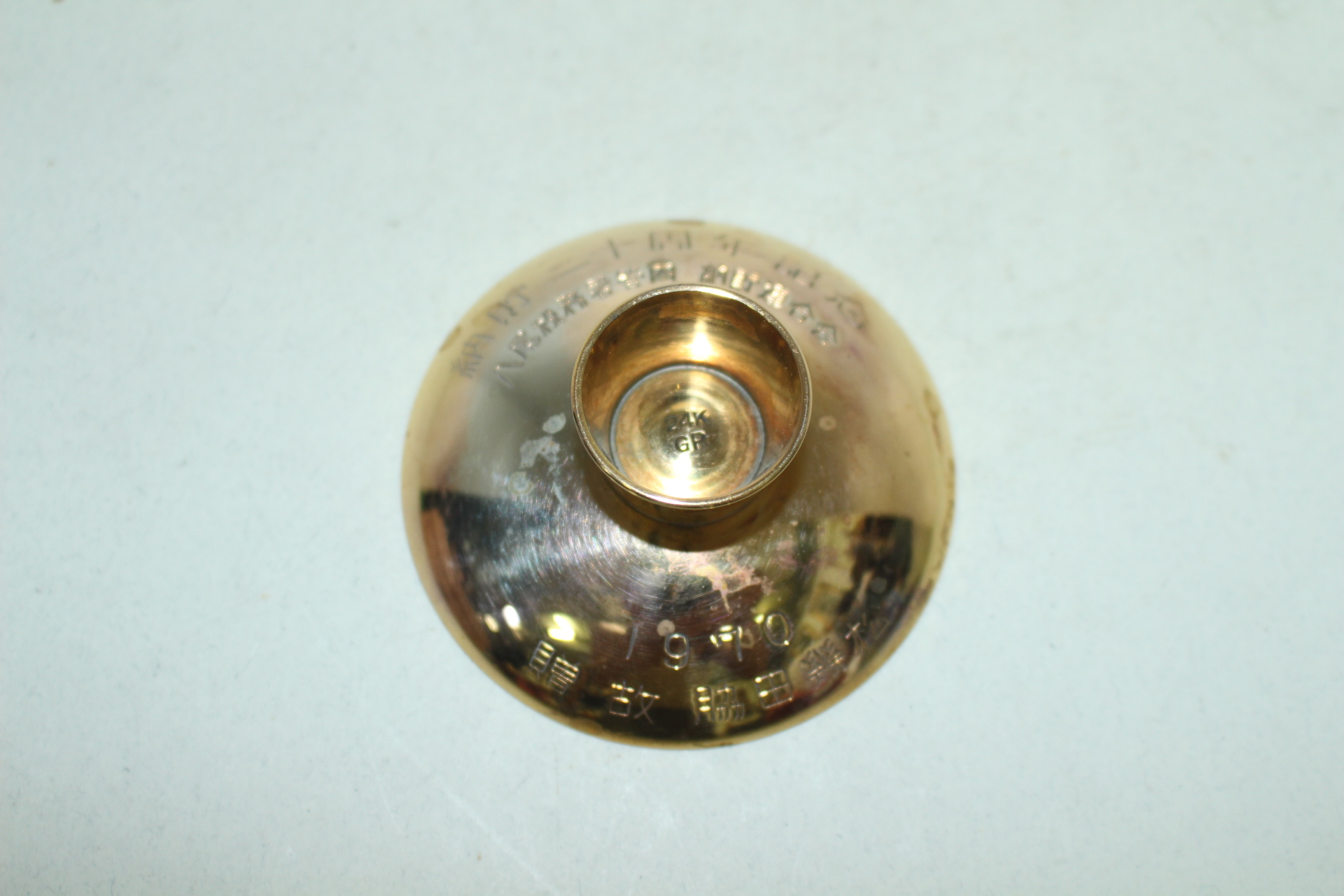 청동에 24K 금도금된 잔