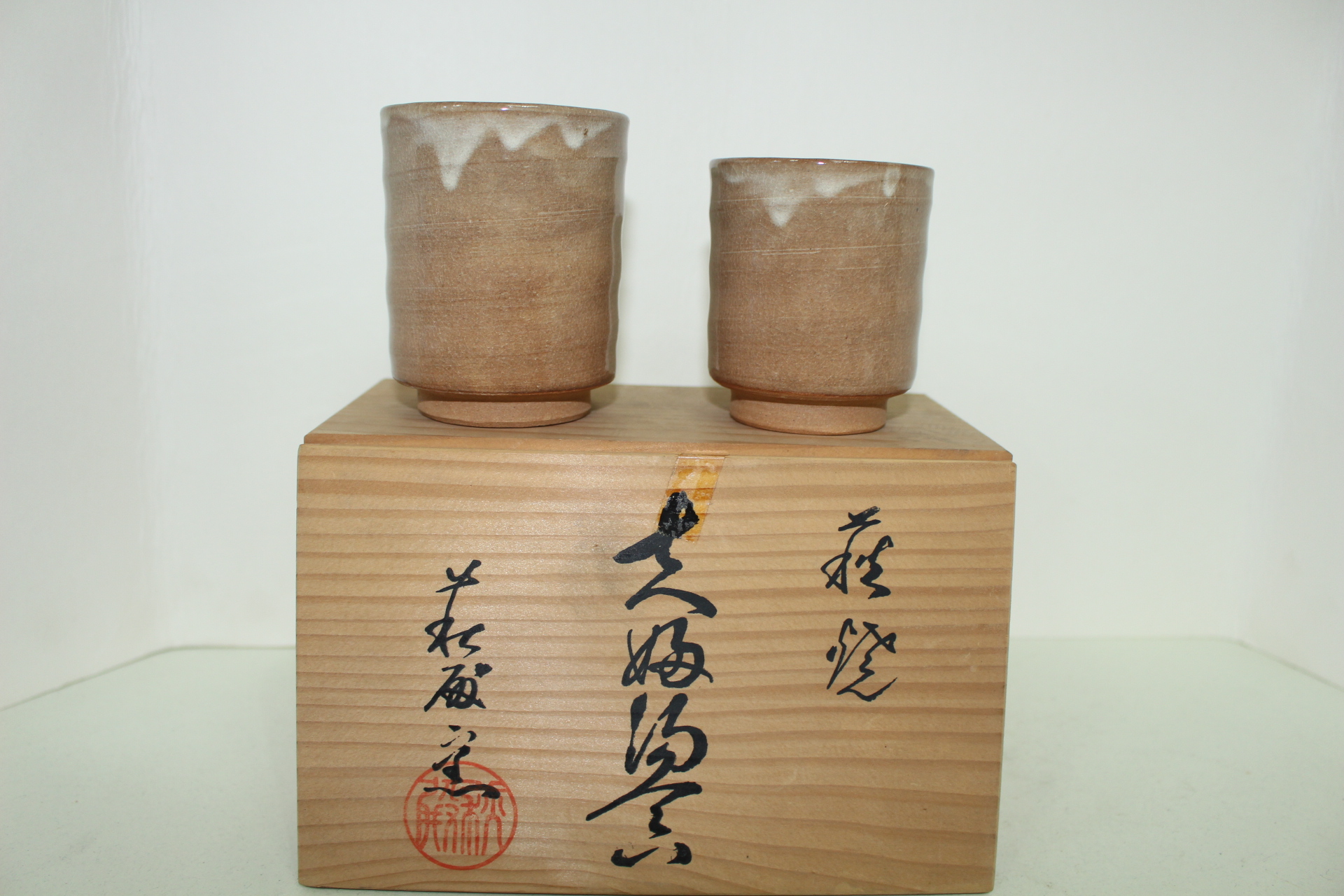 청자 굽따인 부부잔셋트