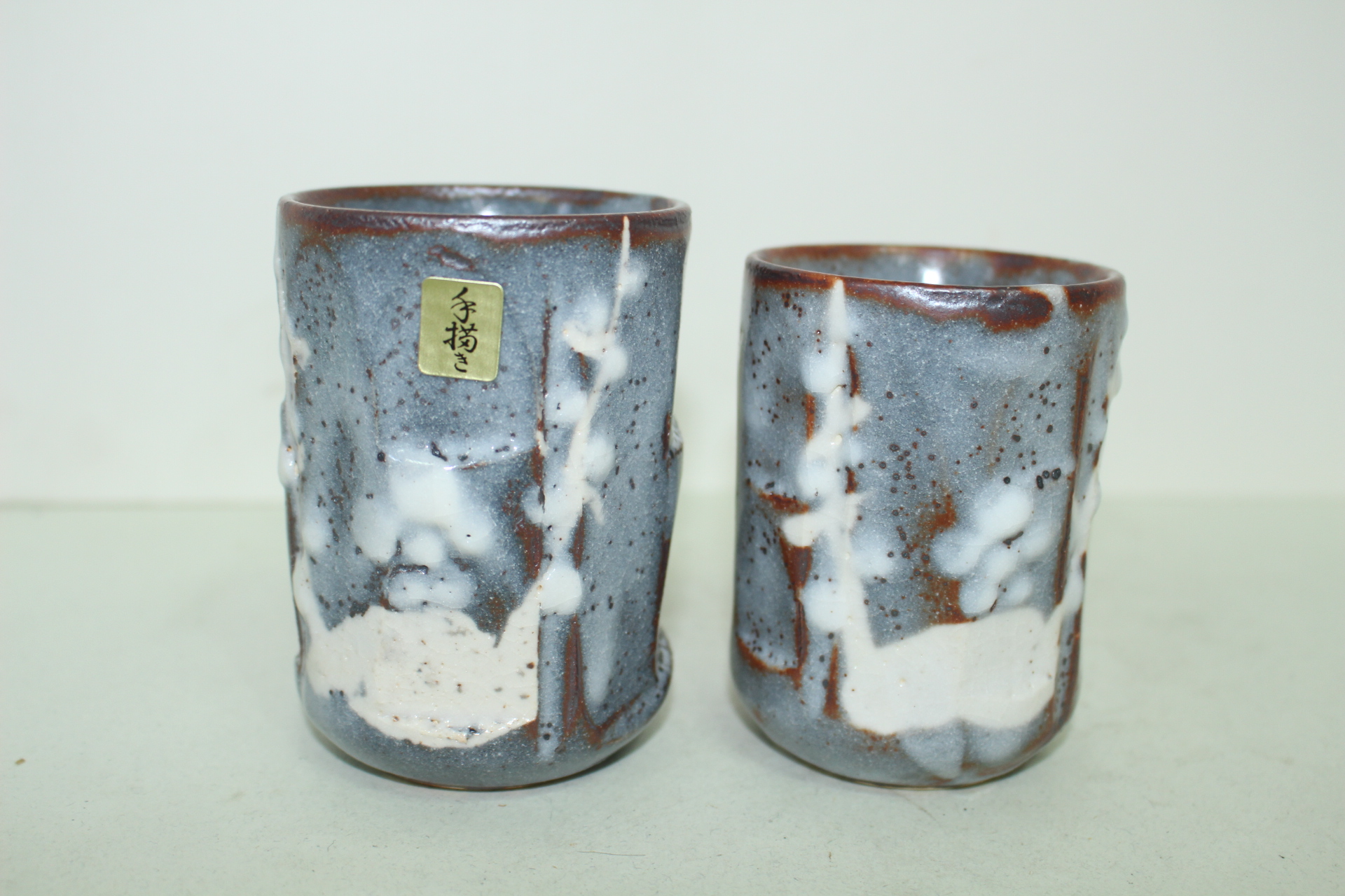 청자 백채화문 부부잔셋트