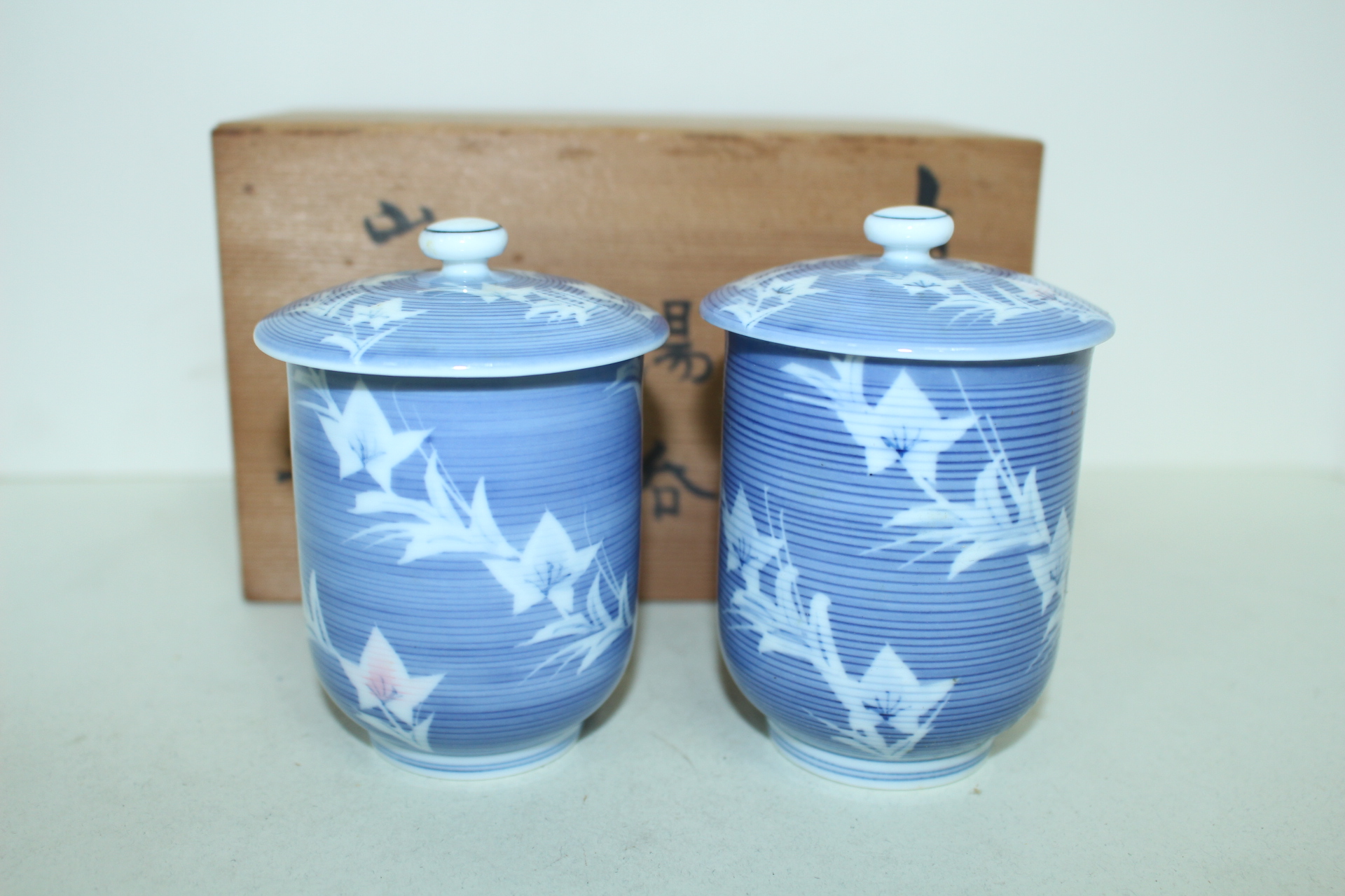 청화백자 진사화문 부부잔셋트