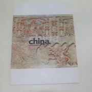 2005년 일본간행 중국미술품 도록