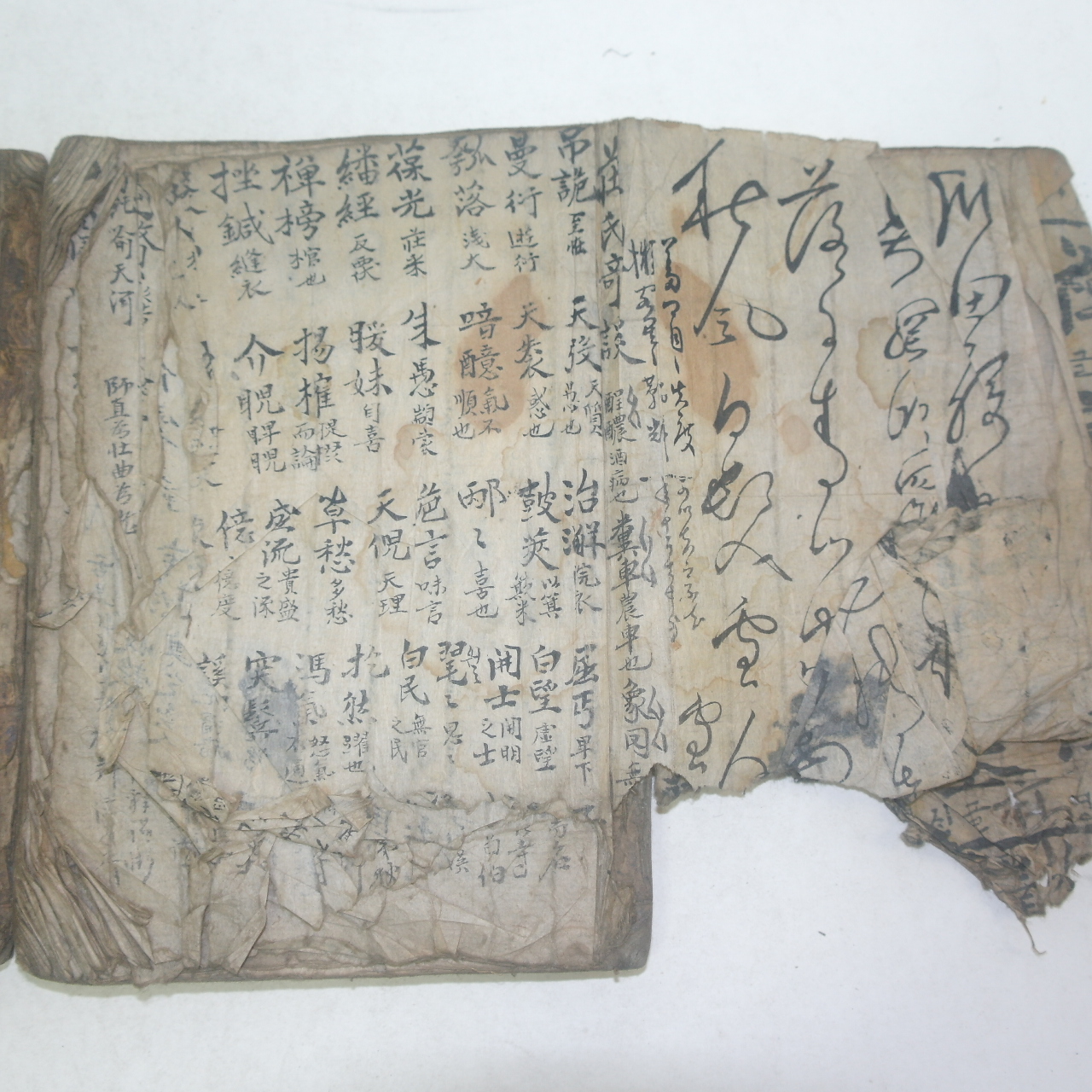300년이상된 고필사본 동림만향(東林晩香) 2책완질