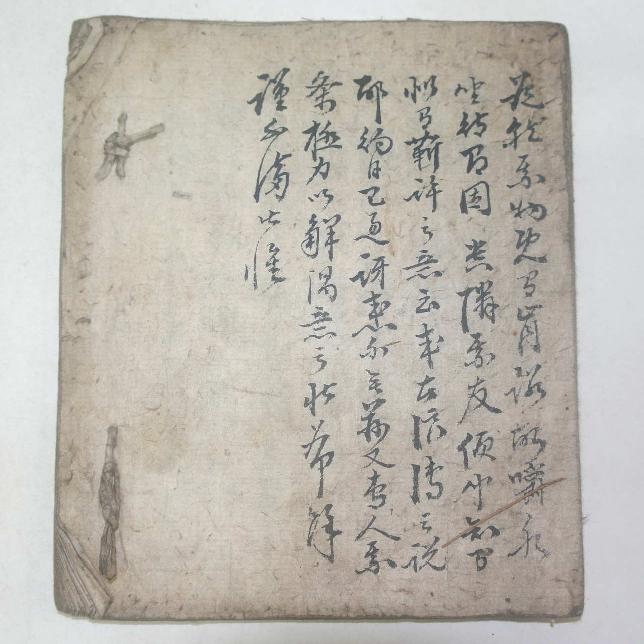 조선시대 고필사본 간독(簡牘) 1책