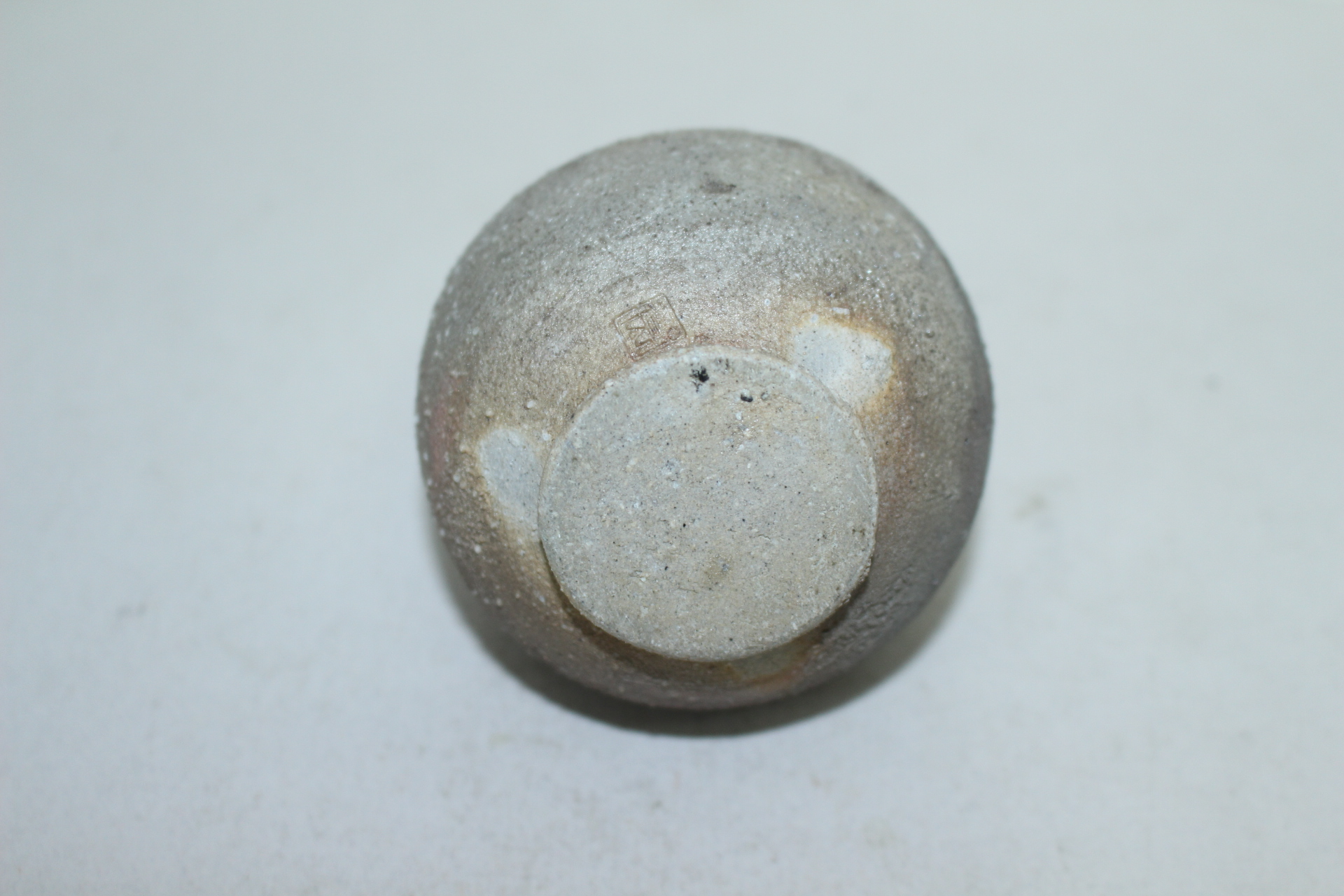 시가라끼 청자 호