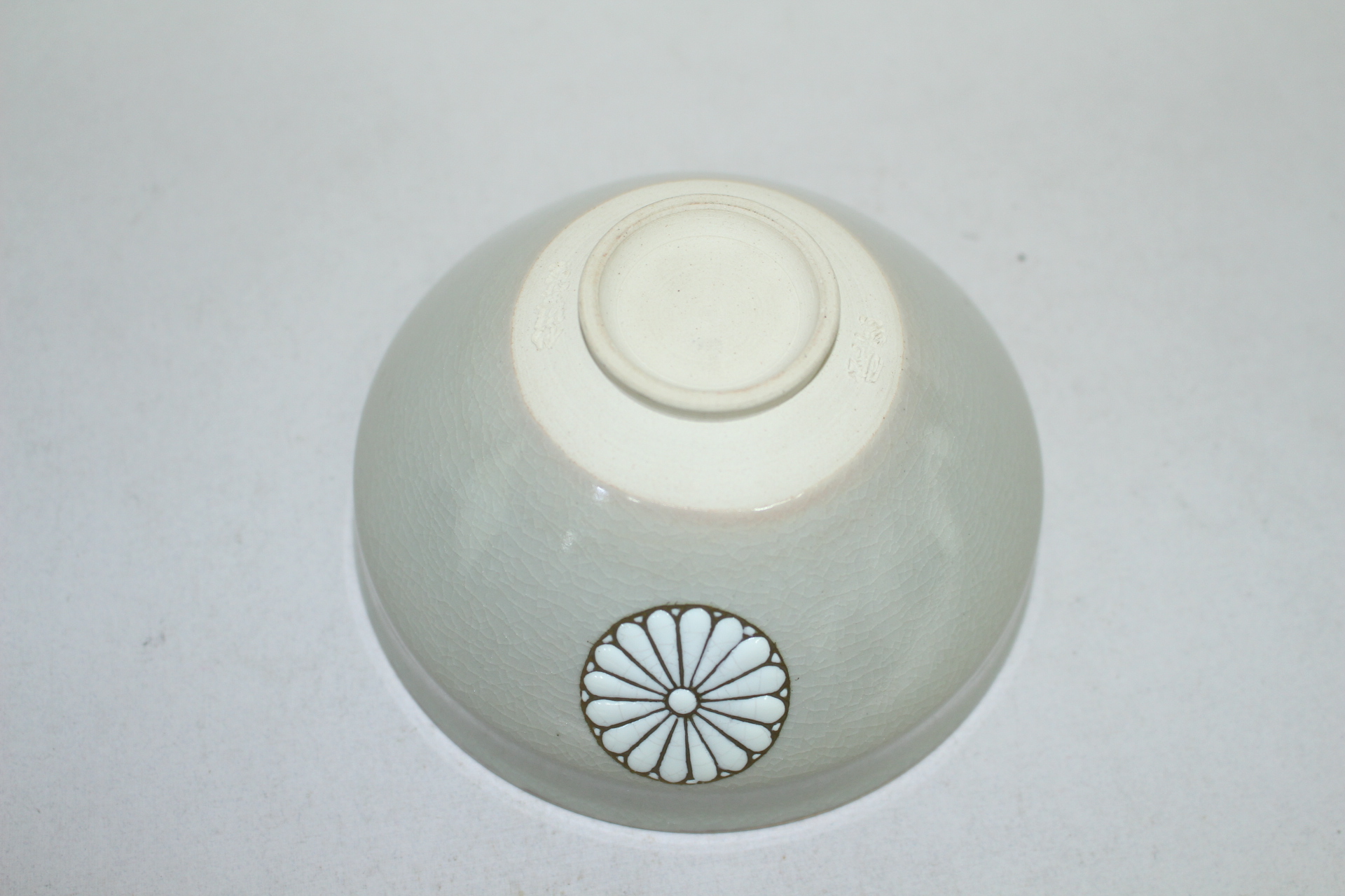 청자 백화문 금채 말찻잔