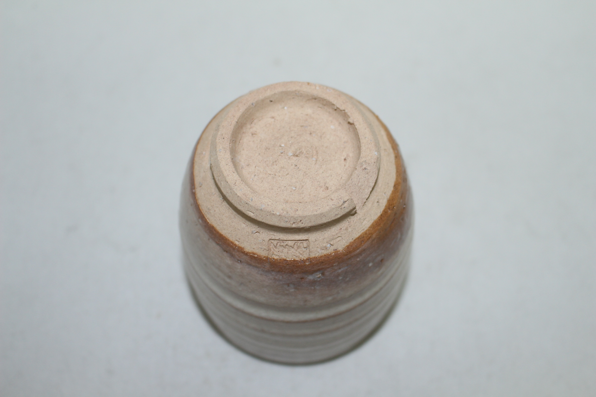 분청자 유약흘림이 좋은 개인 잔